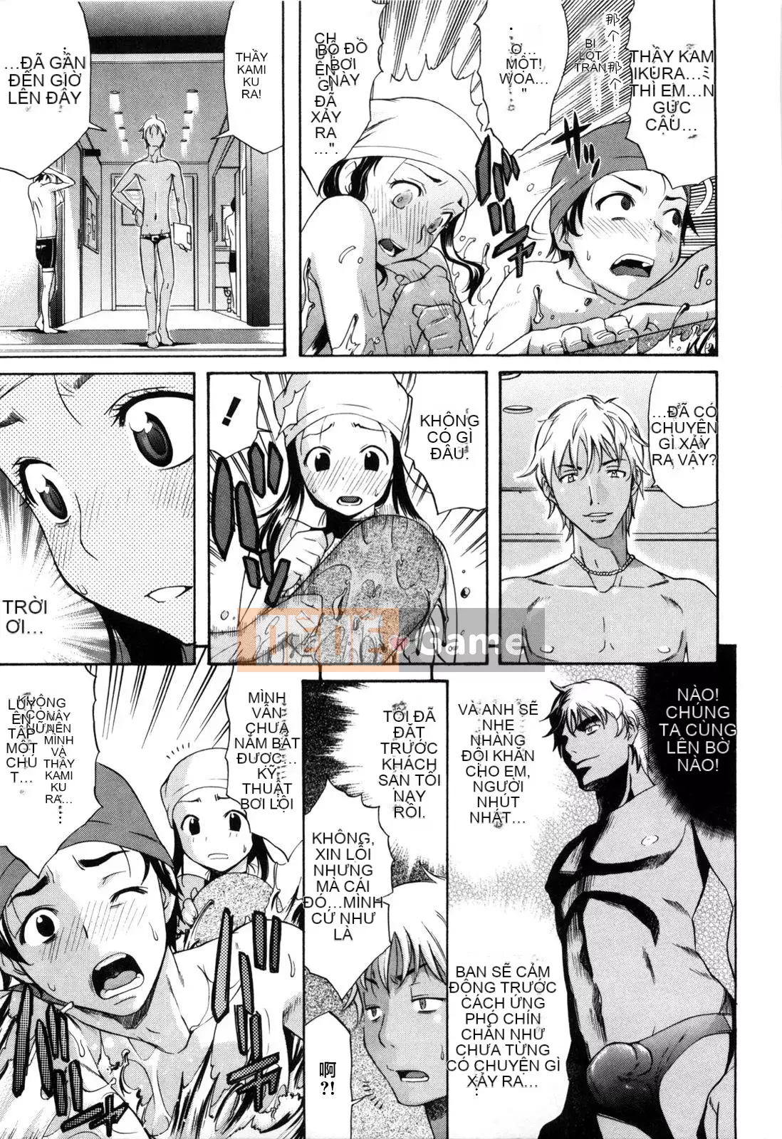 [Hán hóa Cơ quan Nhật Bản Shinbashi Tsukibai] [Ten Taro] Daisy [Không chỉnh sửa]