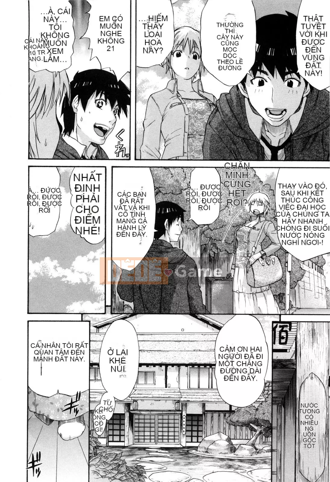 [Hán hóa Cơ quan Nhật Bản Shinbashi Tsukibai] [Ten Taro] Daisy [Không chỉnh sửa]