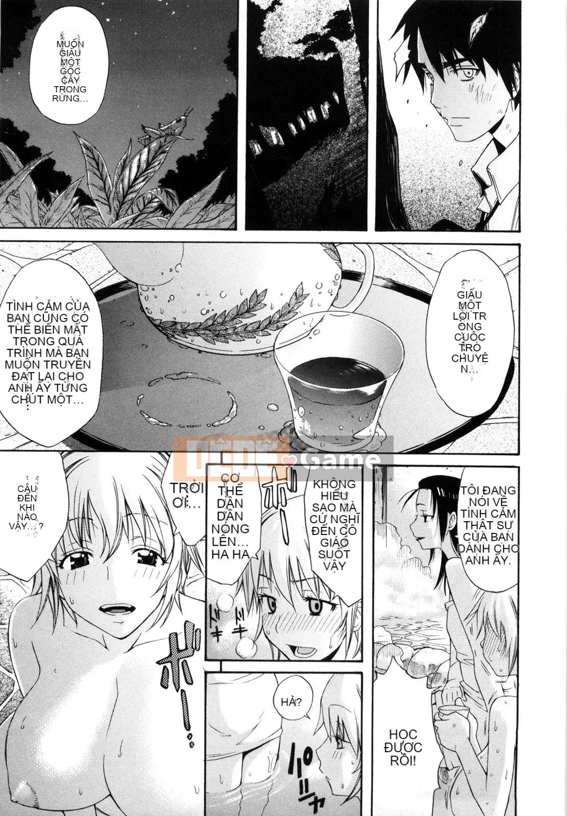 [Hán hóa Cơ quan Nhật Bản Shinbashi Tsukibai] [Ten Taro] Daisy [Không chỉnh sửa]