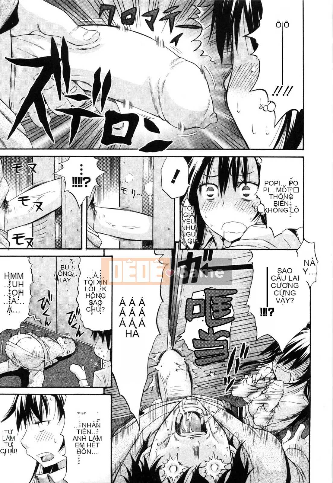 [Hán hóa Cơ quan Nhật Bản Shinbashi Tsukibai] [Ten Taro] Daisy [Không chỉnh sửa]