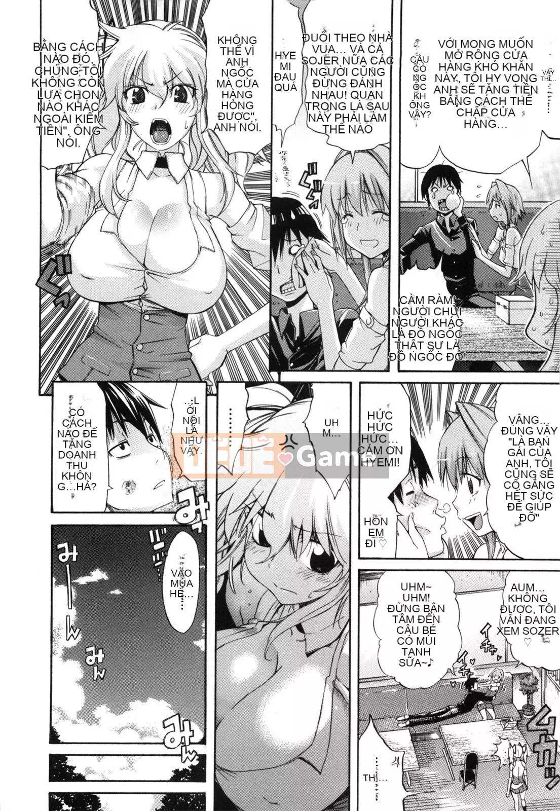 [Hán hóa Cơ quan Nhật Bản Shinbashi Tsukibai] [Ten Taro] Daisy [Không chỉnh sửa]