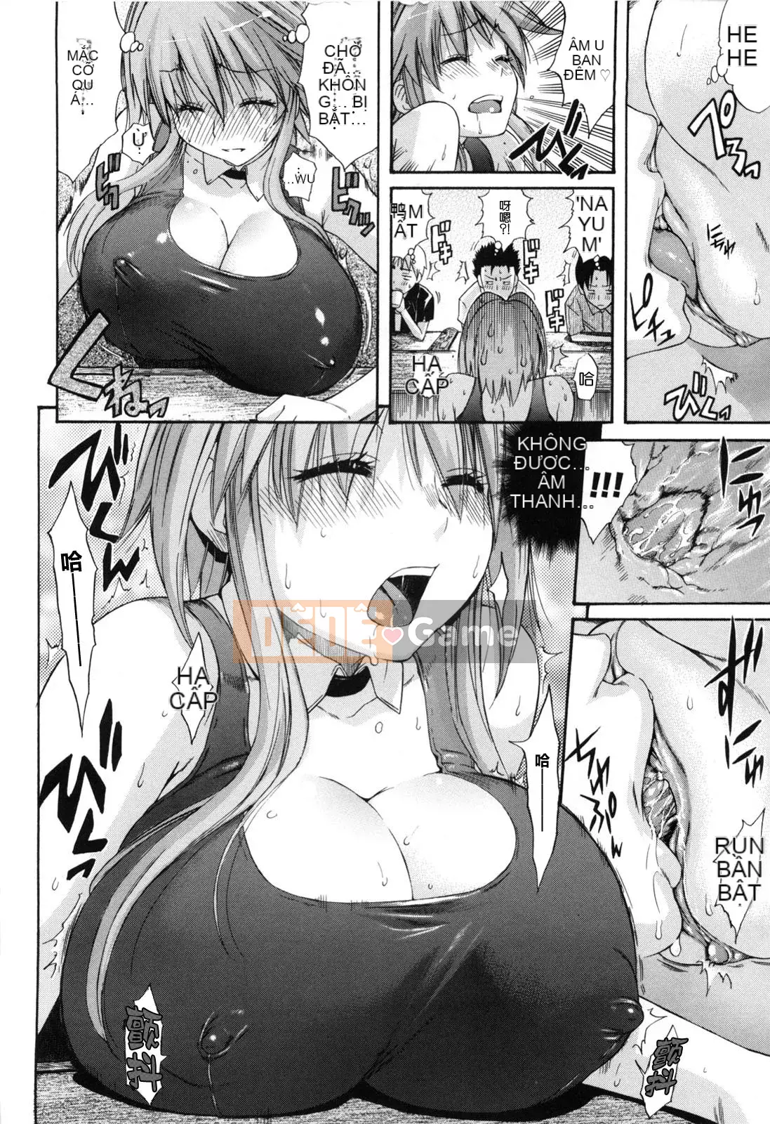 [Hán hóa Cơ quan Nhật Bản Shinbashi Tsukibai] [Ten Taro] Daisy [Không chỉnh sửa]