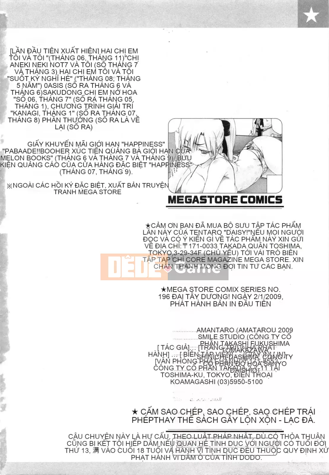 [Hán hóa Cơ quan Nhật Bản Shinbashi Tsukibai] [Ten Taro] Daisy [Không chỉnh sửa]