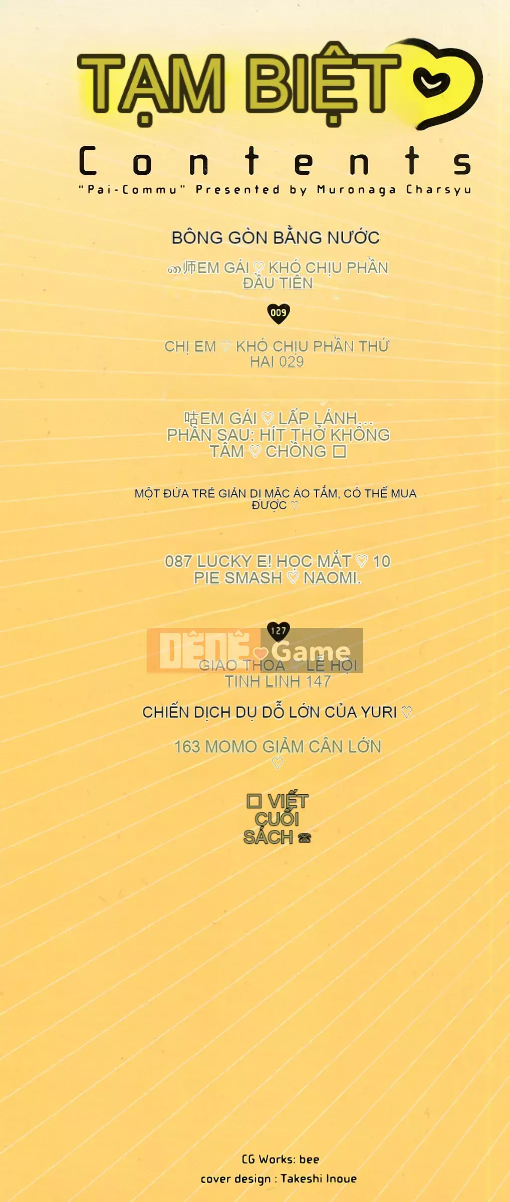 [Công ty Nhật ngữ Shinbashi Moon White Tiếng Trung]