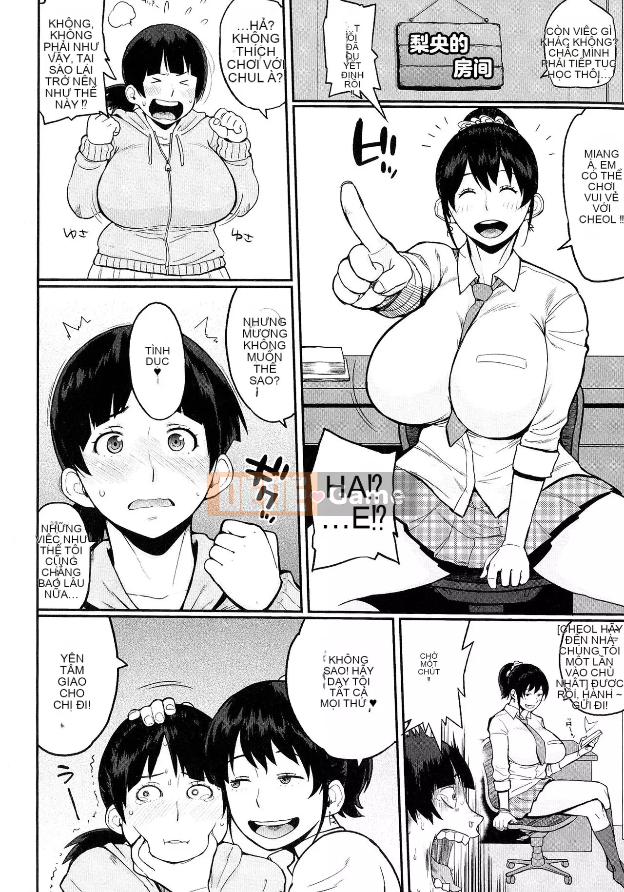 [Công ty Nhật ngữ Shinbashi Moon White Tiếng Trung]