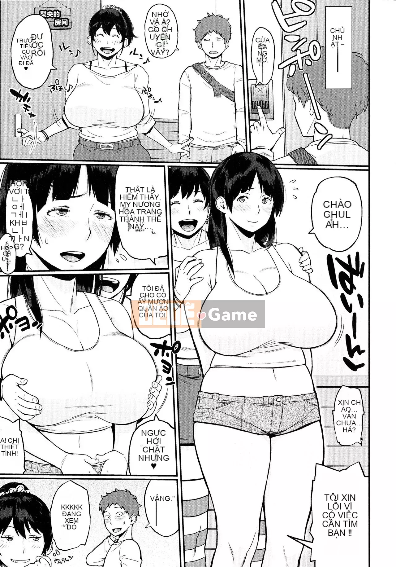 [Công ty Nhật ngữ Shinbashi Moon White Tiếng Trung]