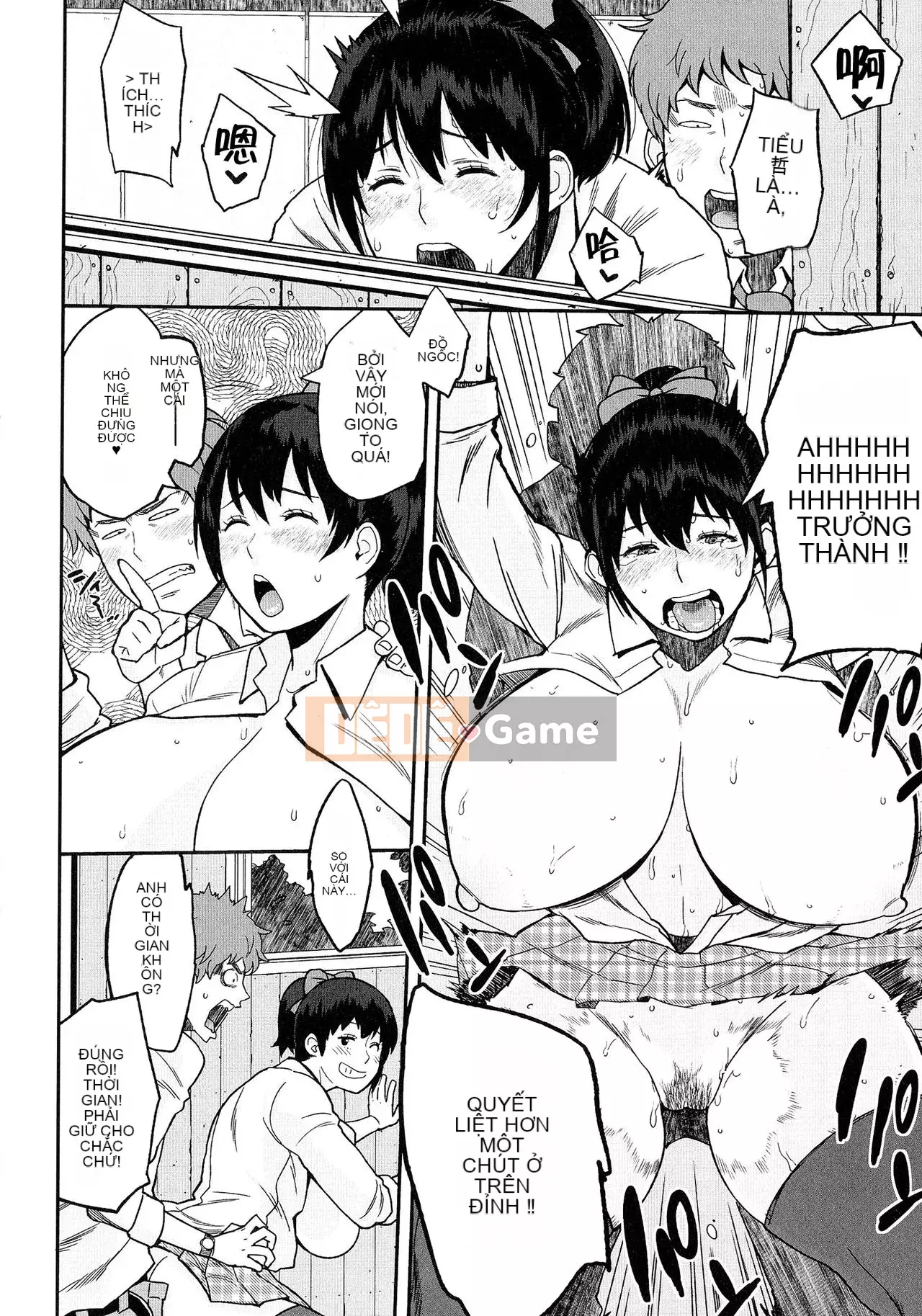 [Công ty Nhật ngữ Shinbashi Moon White Tiếng Trung]