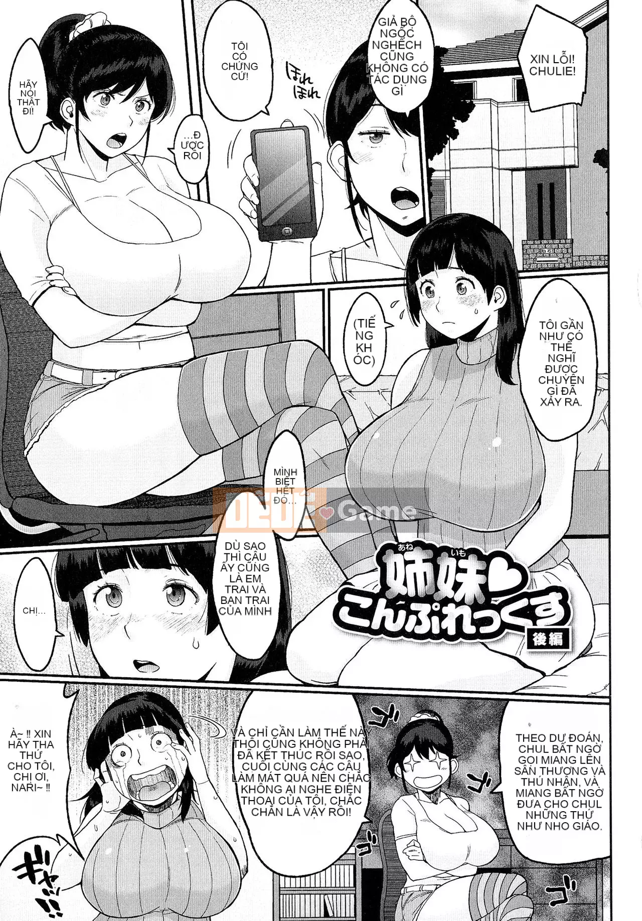 [Công ty Nhật ngữ Shinbashi Moon White Tiếng Trung]