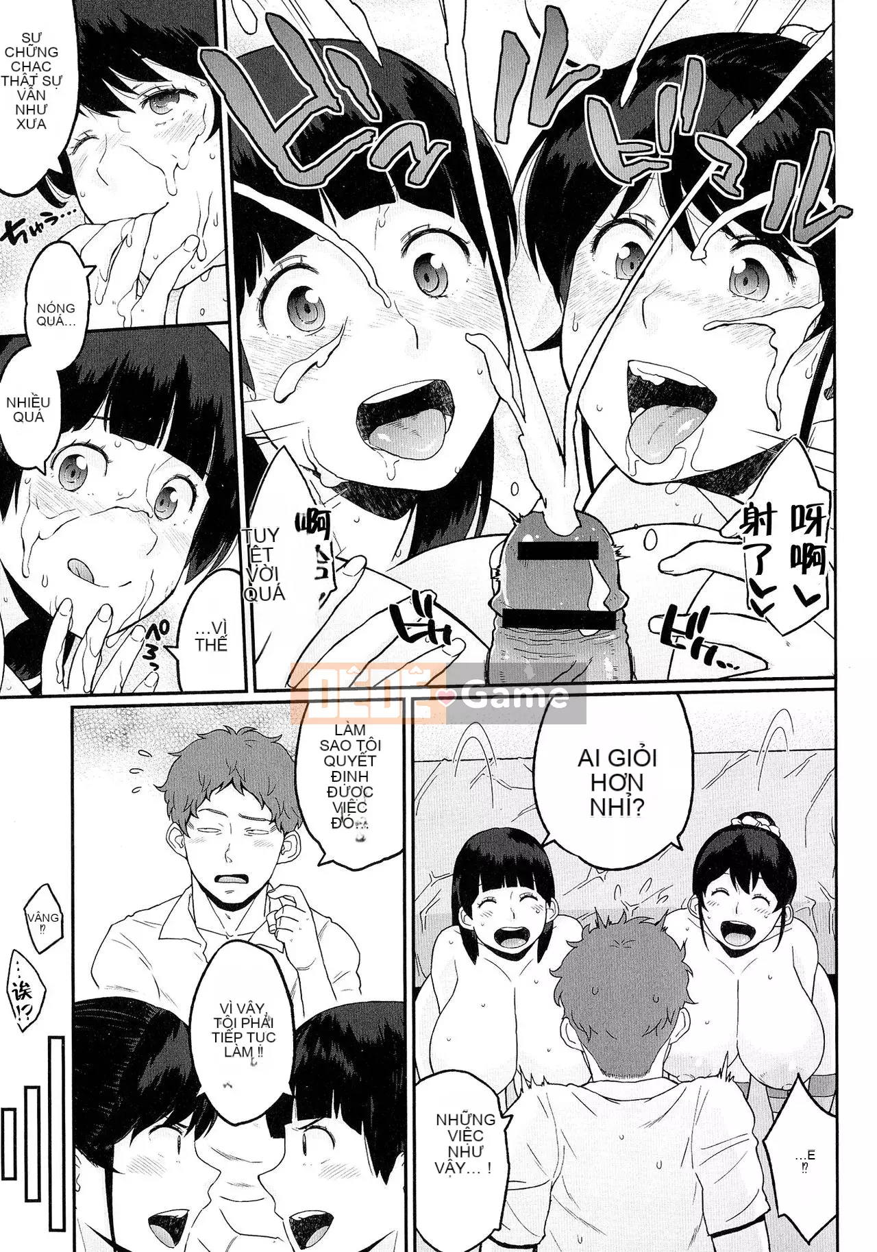 [Công ty Nhật ngữ Shinbashi Moon White Tiếng Trung]