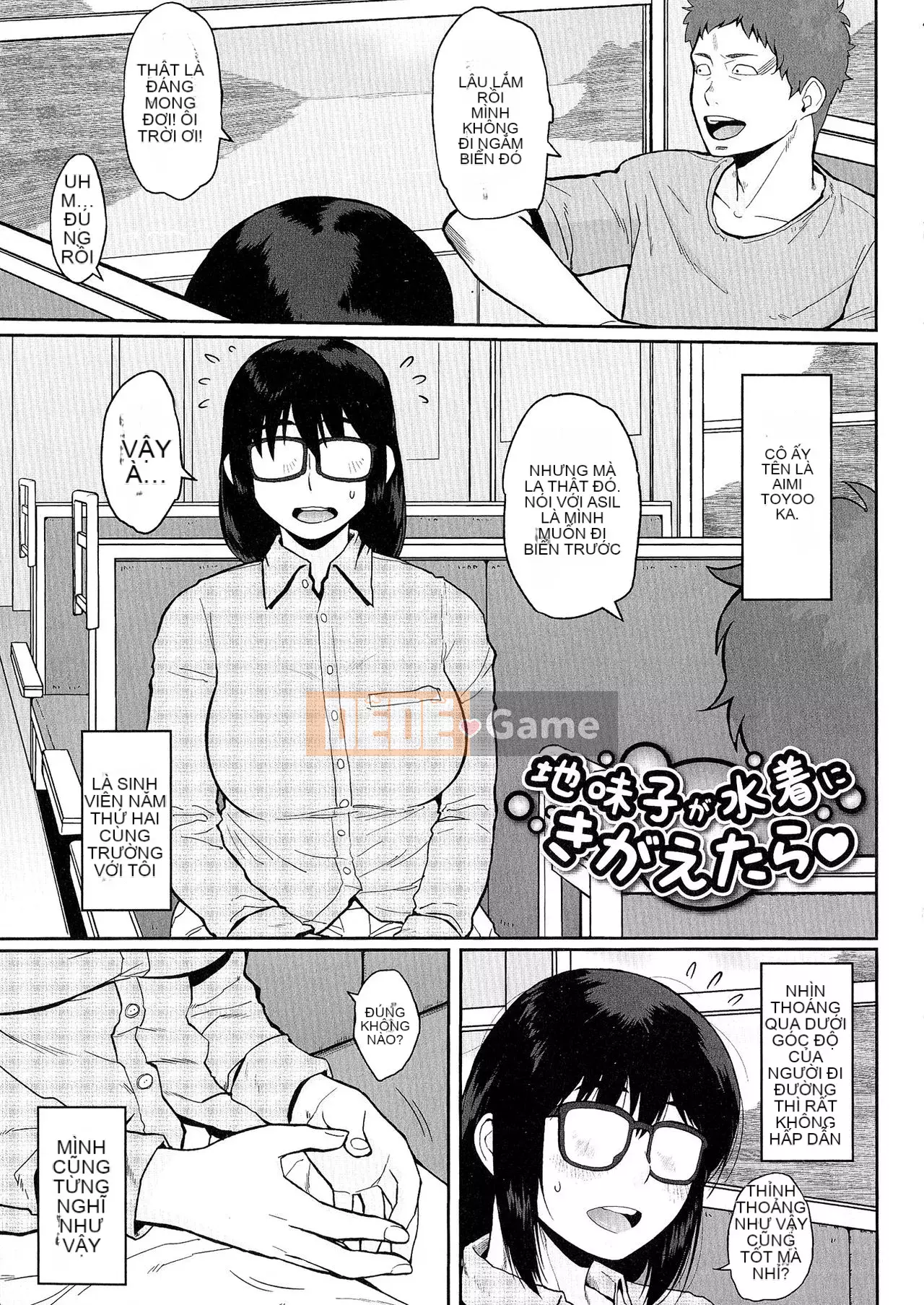 [Công ty Nhật ngữ Shinbashi Moon White Tiếng Trung]