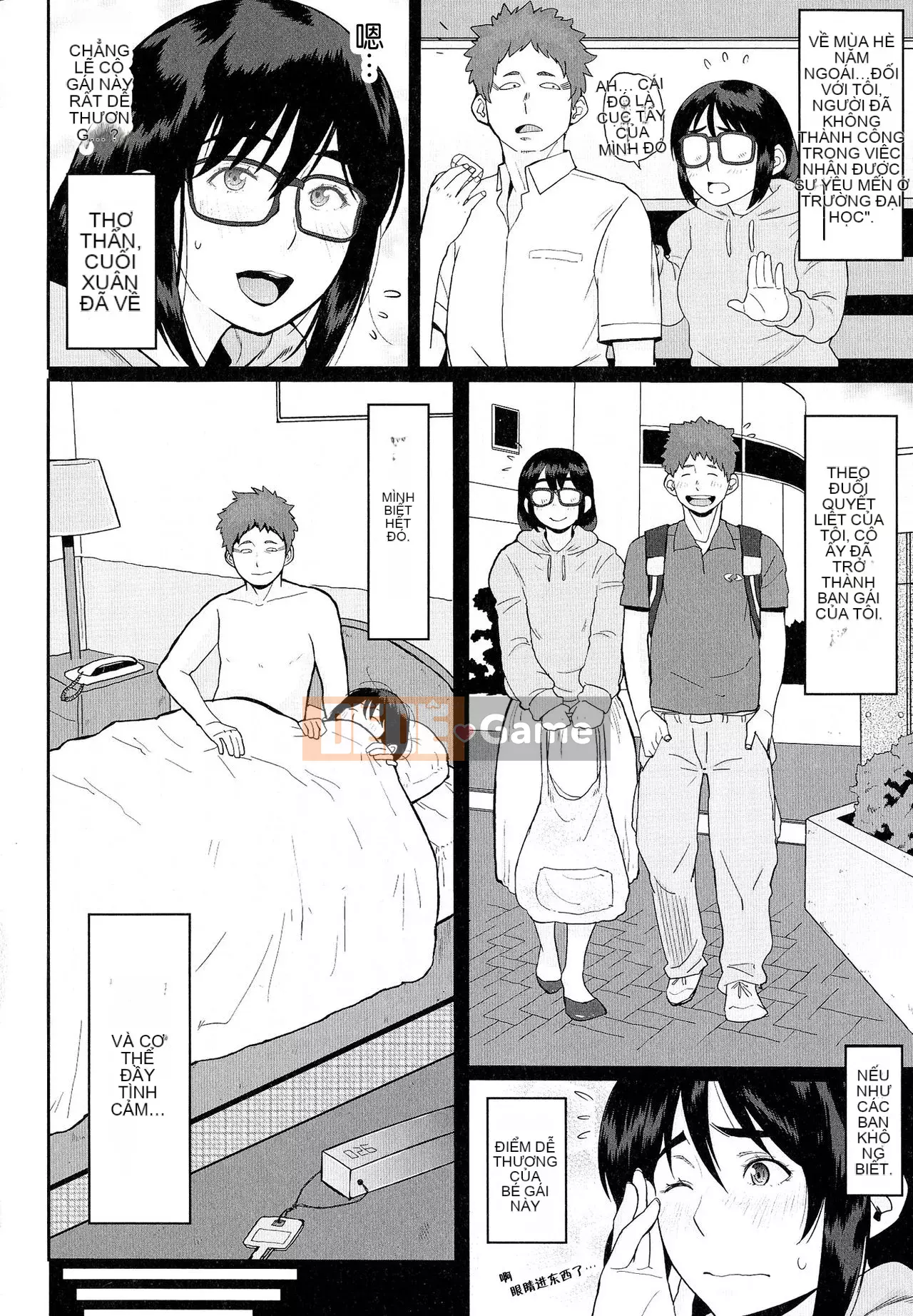 [Công ty Nhật ngữ Shinbashi Moon White Tiếng Trung]