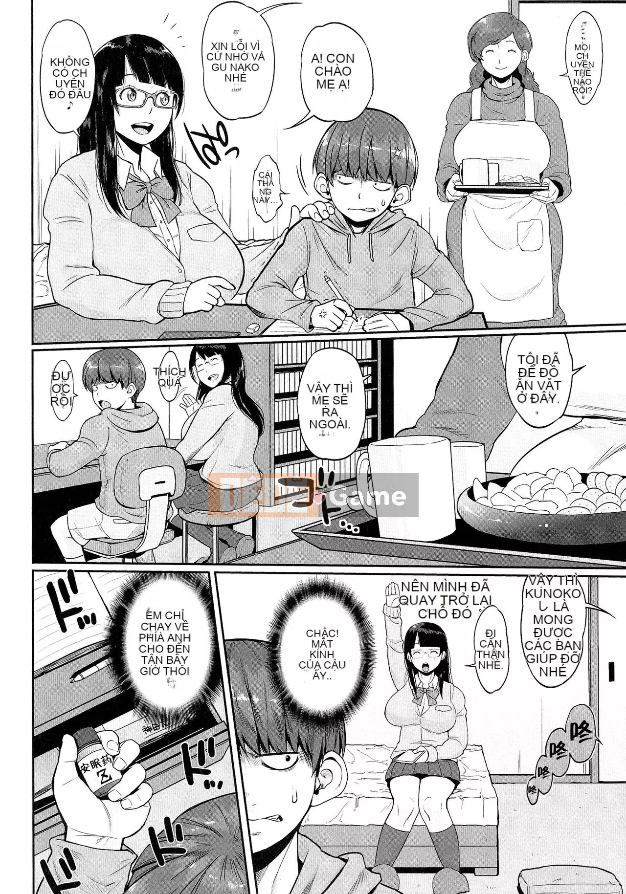 [Công ty Nhật ngữ Shinbashi Moon White Tiếng Trung]