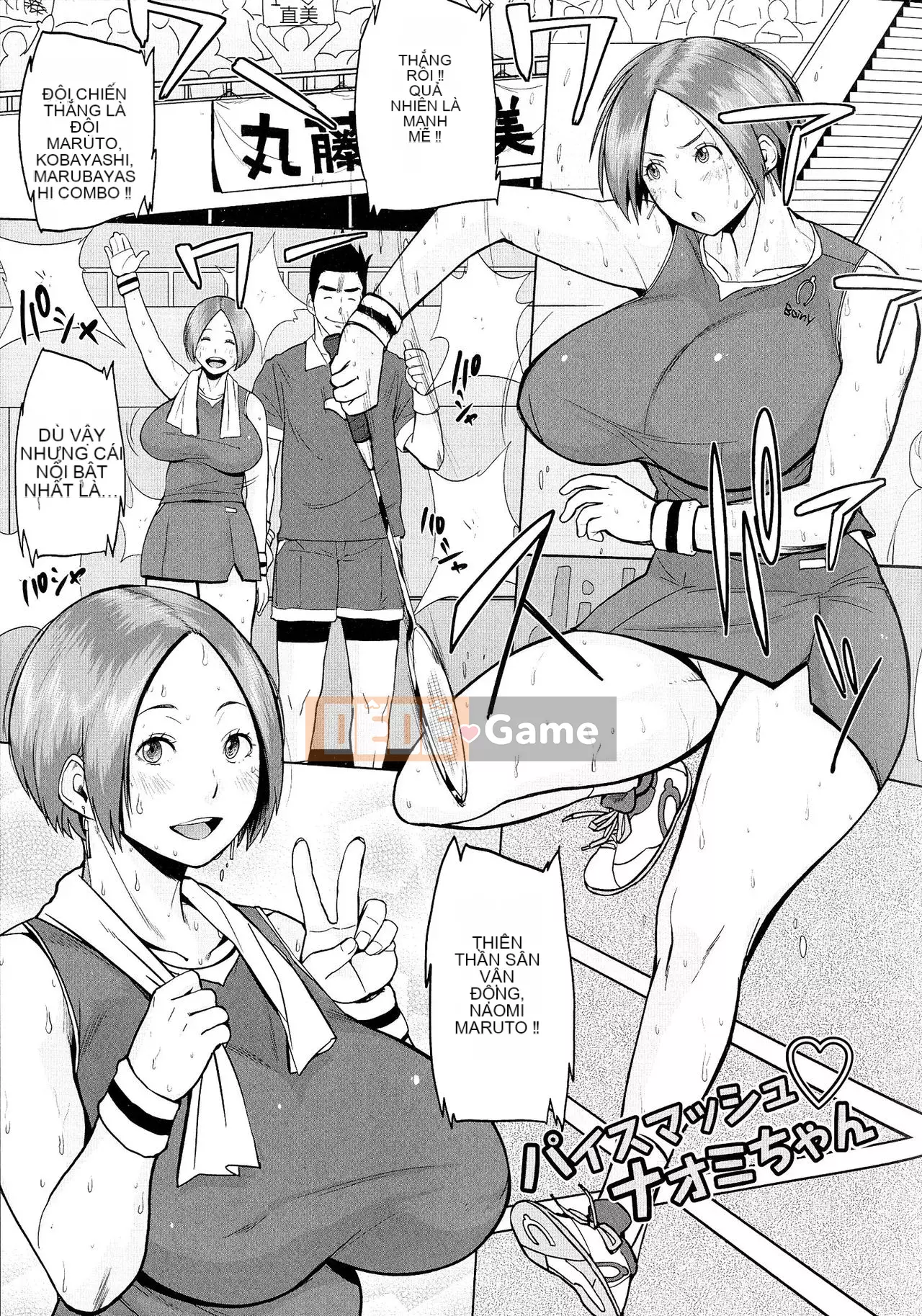 [Công ty Nhật ngữ Shinbashi Moon White Tiếng Trung]