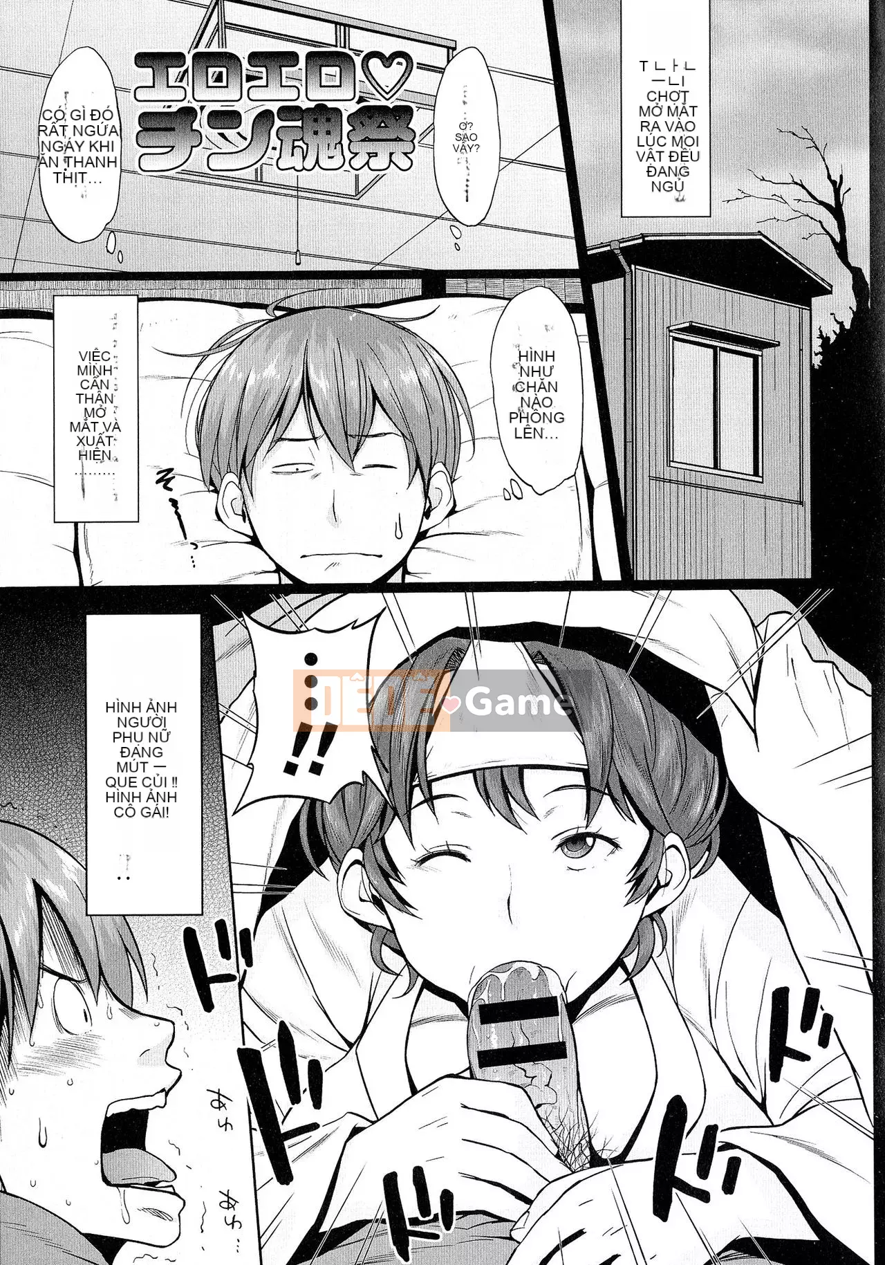 [Công ty Nhật ngữ Shinbashi Moon White Tiếng Trung]