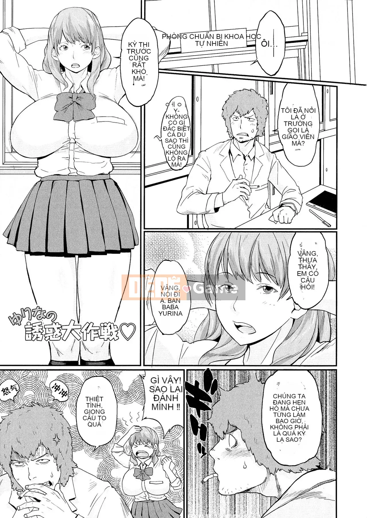 [Công ty Nhật ngữ Shinbashi Moon White Tiếng Trung]