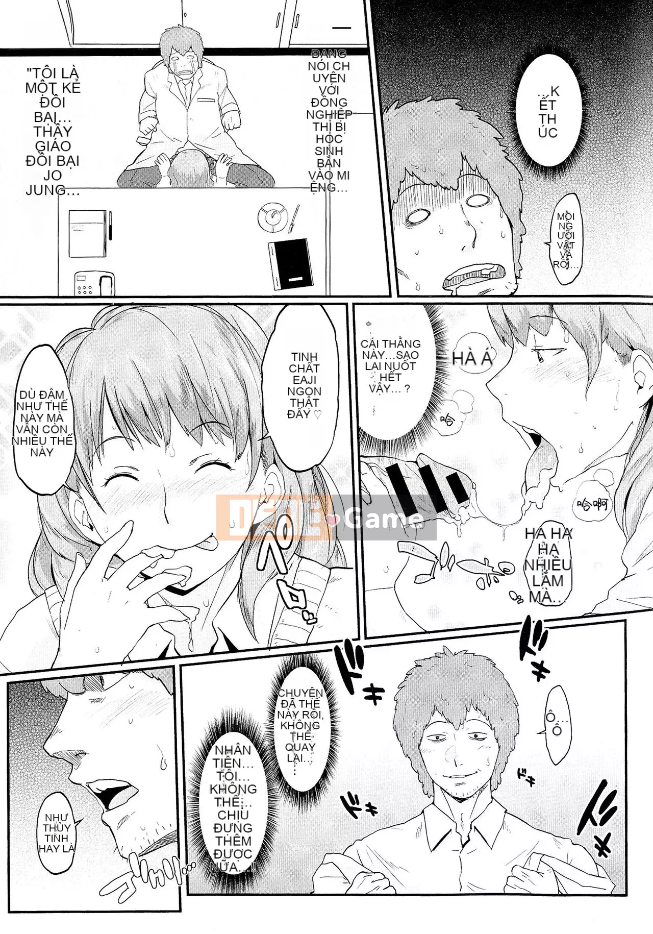 [Công ty Nhật ngữ Shinbashi Moon White Tiếng Trung]