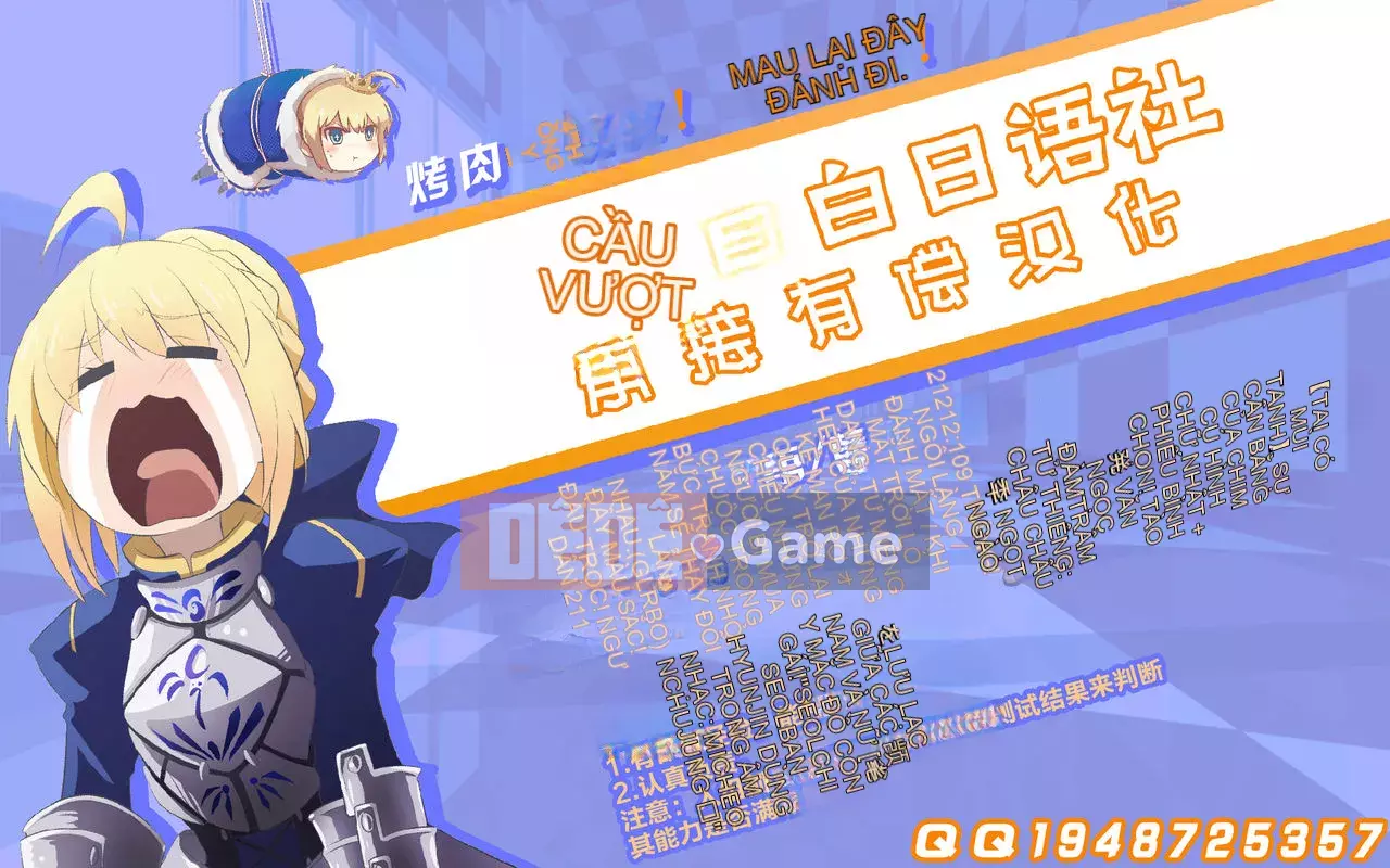 [Công ty Nhật ngữ Shinbashi Moon White Tiếng Trung]