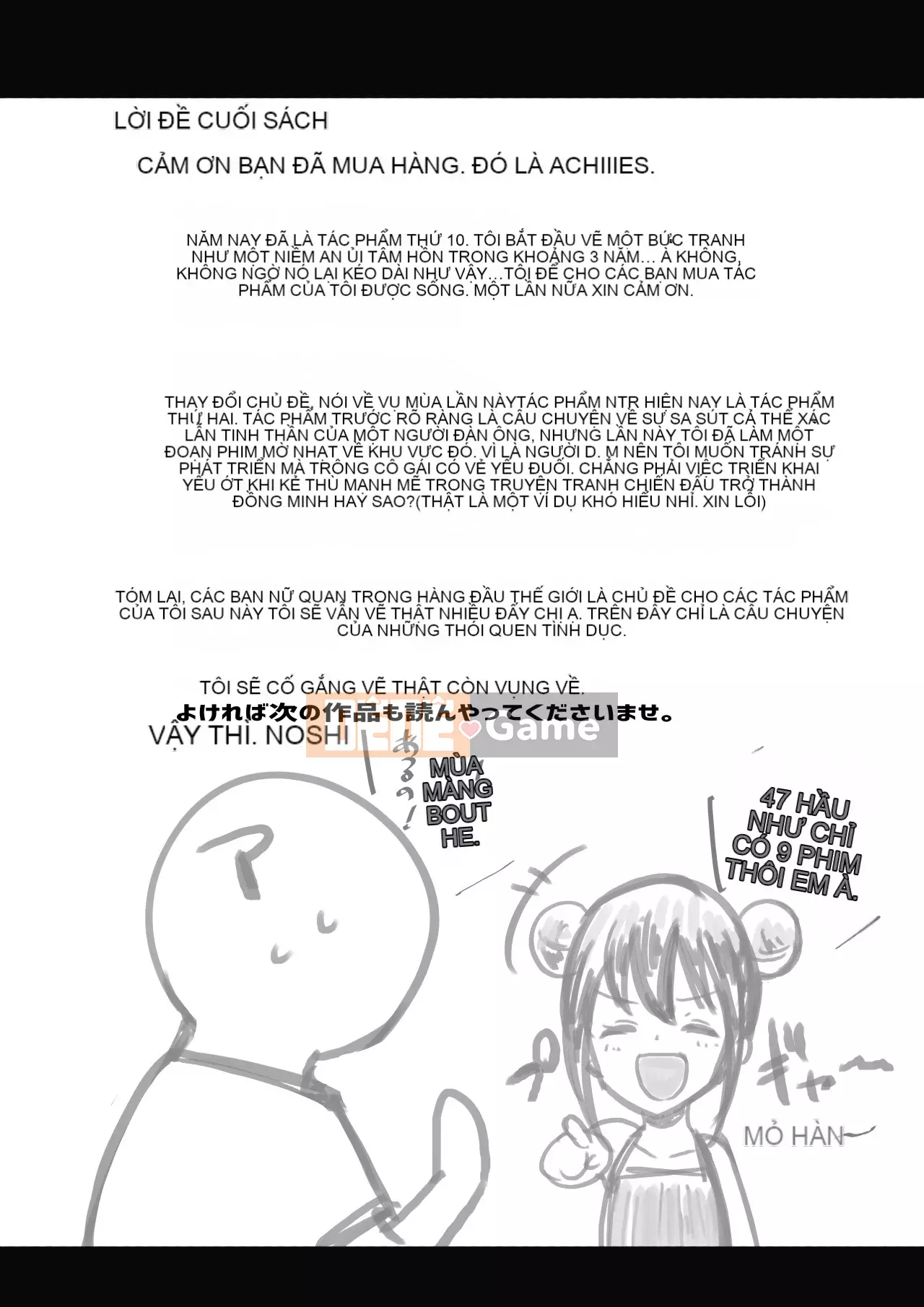 Tôi Để Một Người Đàn Ông Khác Ôm Người Vợ Jk Busty Của Tôi, Người Chỉ Làm Hư Tôi