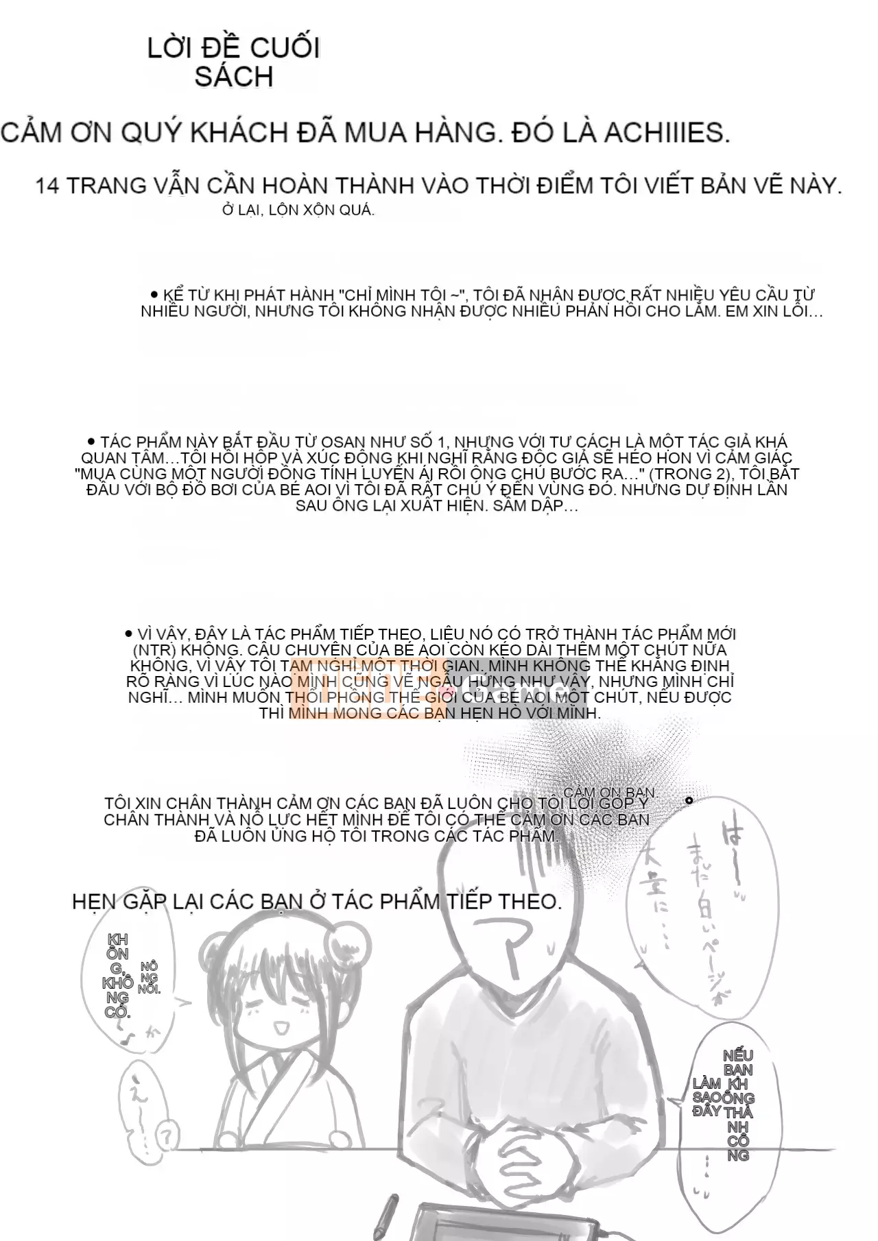 Tôi Để Một Người Đàn Ông Khác Ôm Người Vợ Jk Busty Của Tôi, Người Chỉ Làm Hư Tôi