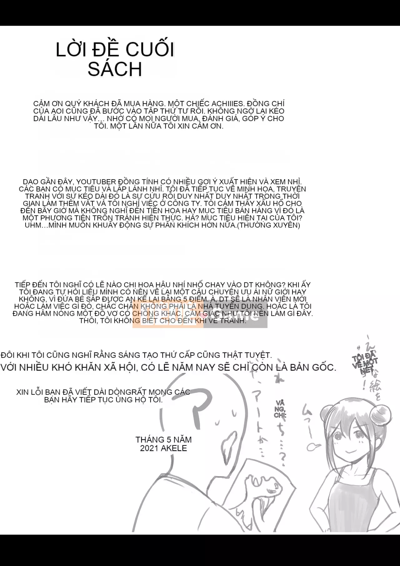 Tôi Để Một Người Đàn Ông Khác Ôm Người Vợ Jk Busty Của Tôi, Người Chỉ Làm Hư Tôi