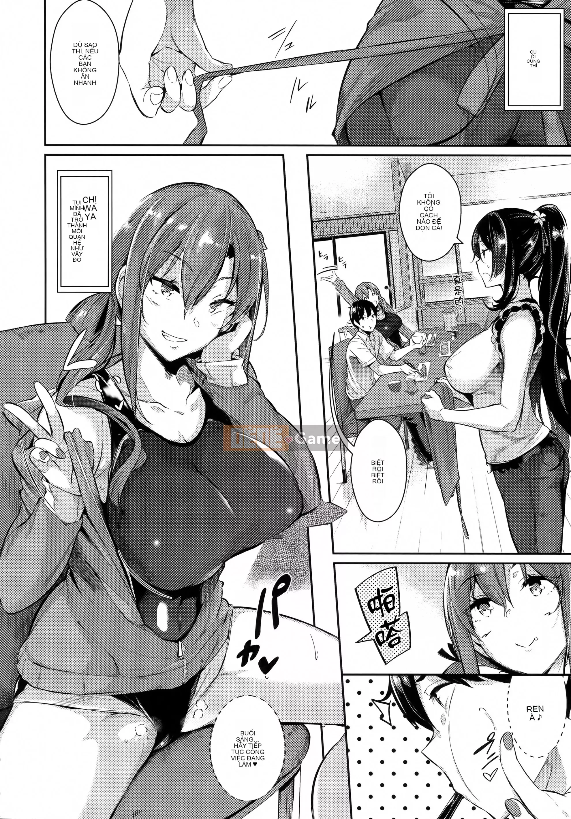 [黑ノ树] Mã đặc biệt Garden + Tiger Cave [Zhuanyi Tongwenshufang Hán hóa]