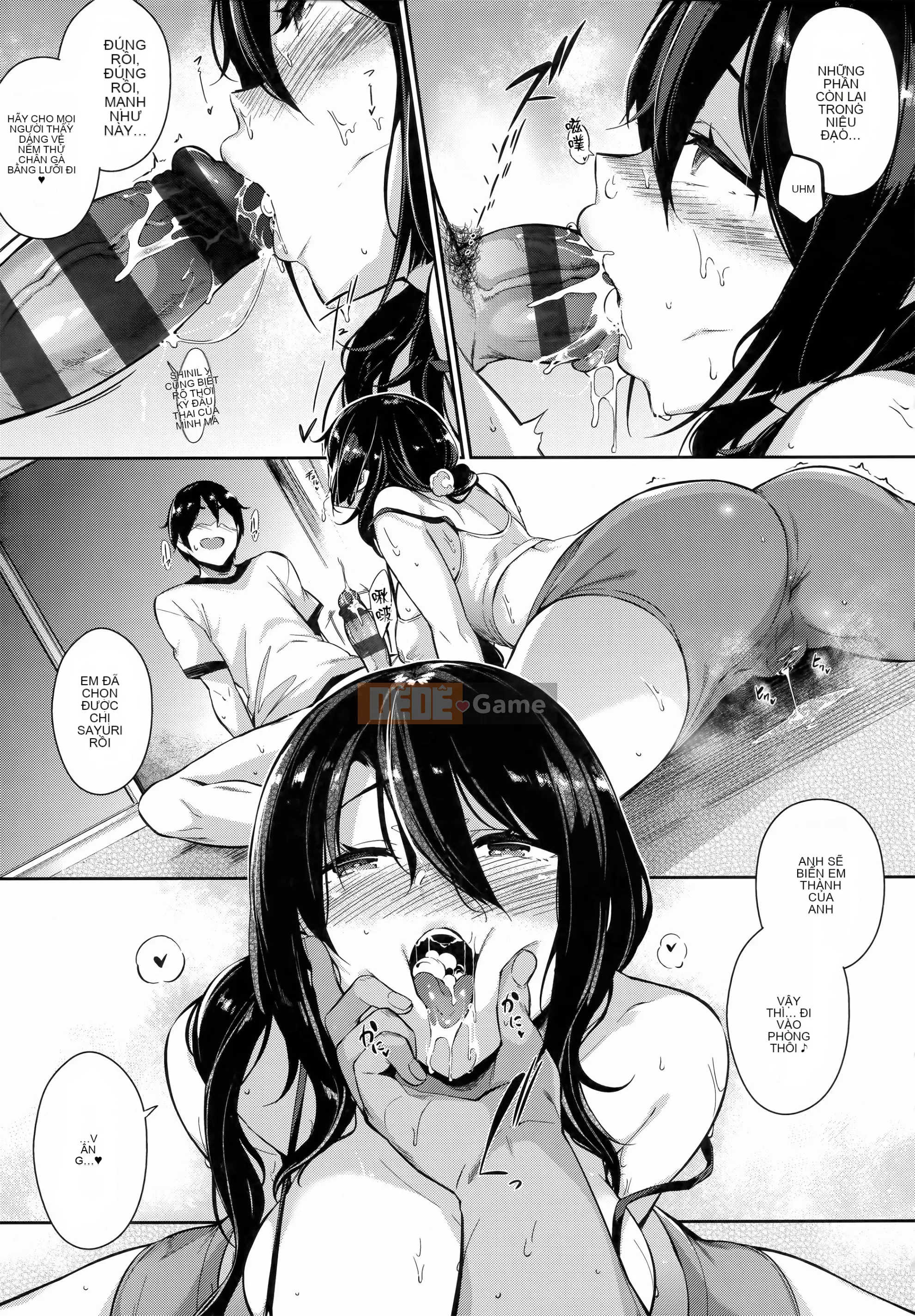 [黑ノ树] Mã đặc biệt Garden + Tiger Cave [Zhuanyi Tongwenshufang Hán hóa]