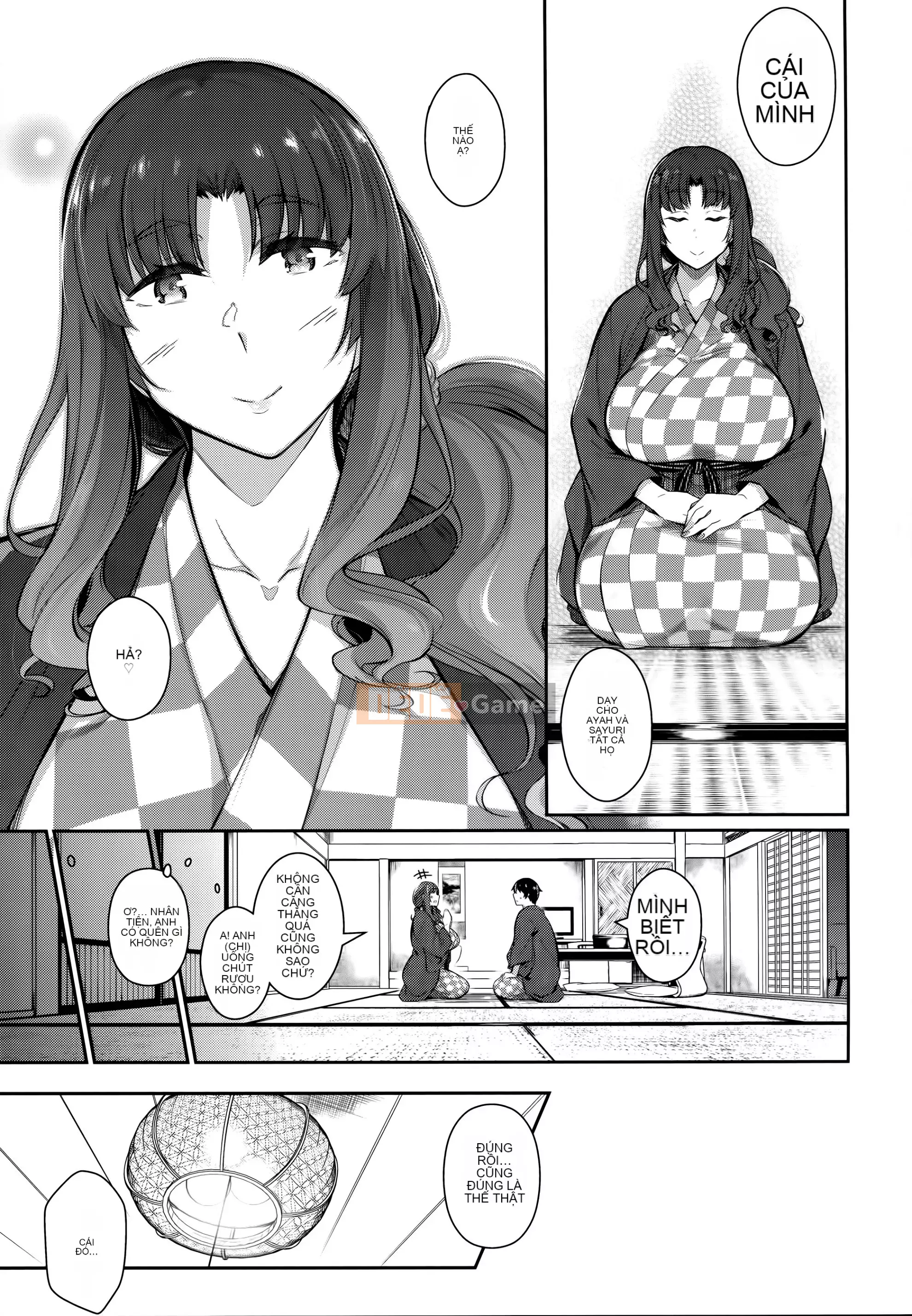 [黑ノ树] Mã đặc biệt Garden + Tiger Cave [Zhuanyi Tongwenshufang Hán hóa]