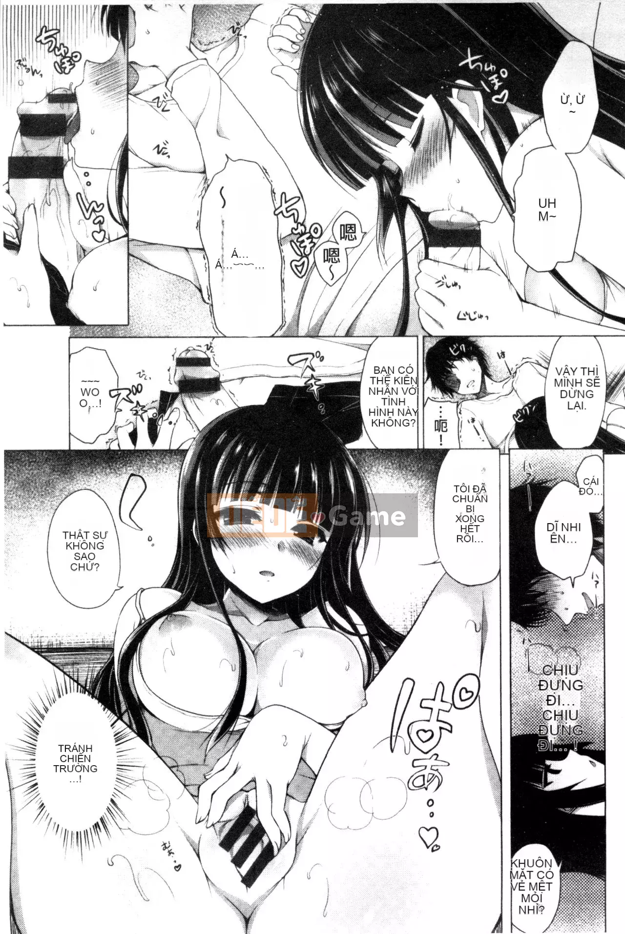 [Sản xuất Wind and Moe và lời nói dối] [Ninoko] Đạo đức chính của Kim + Tập sách giới hạn Toranoana