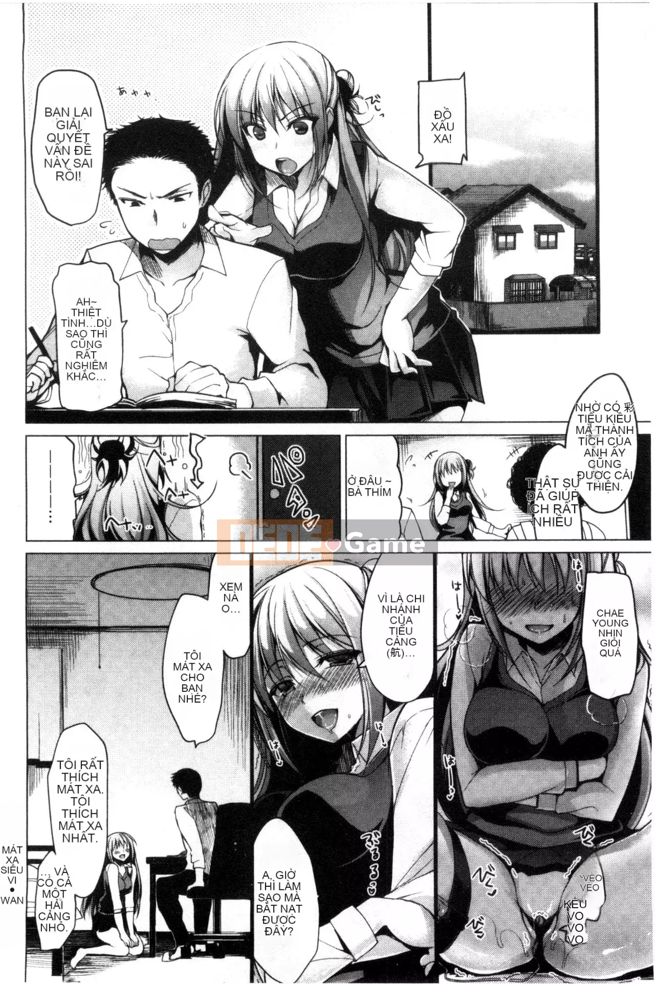 [Sản xuất Wind and Moe và lời nói dối] [Ninoko] Đạo đức chính của Kim + Tập sách giới hạn Toranoana