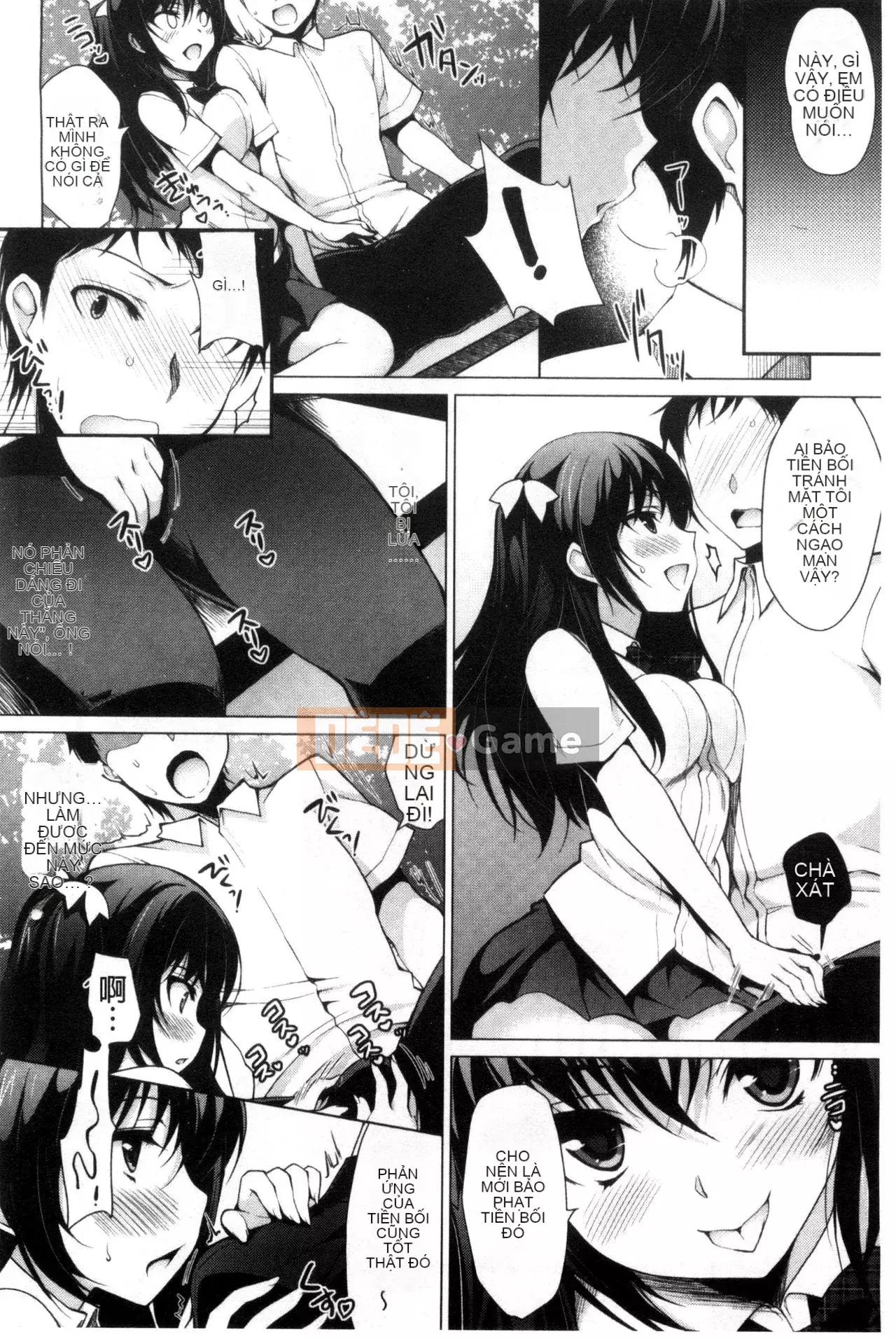 [Sản xuất Wind and Moe và lời nói dối] [Ninoko] Đạo đức chính của Kim + Tập sách giới hạn Toranoana