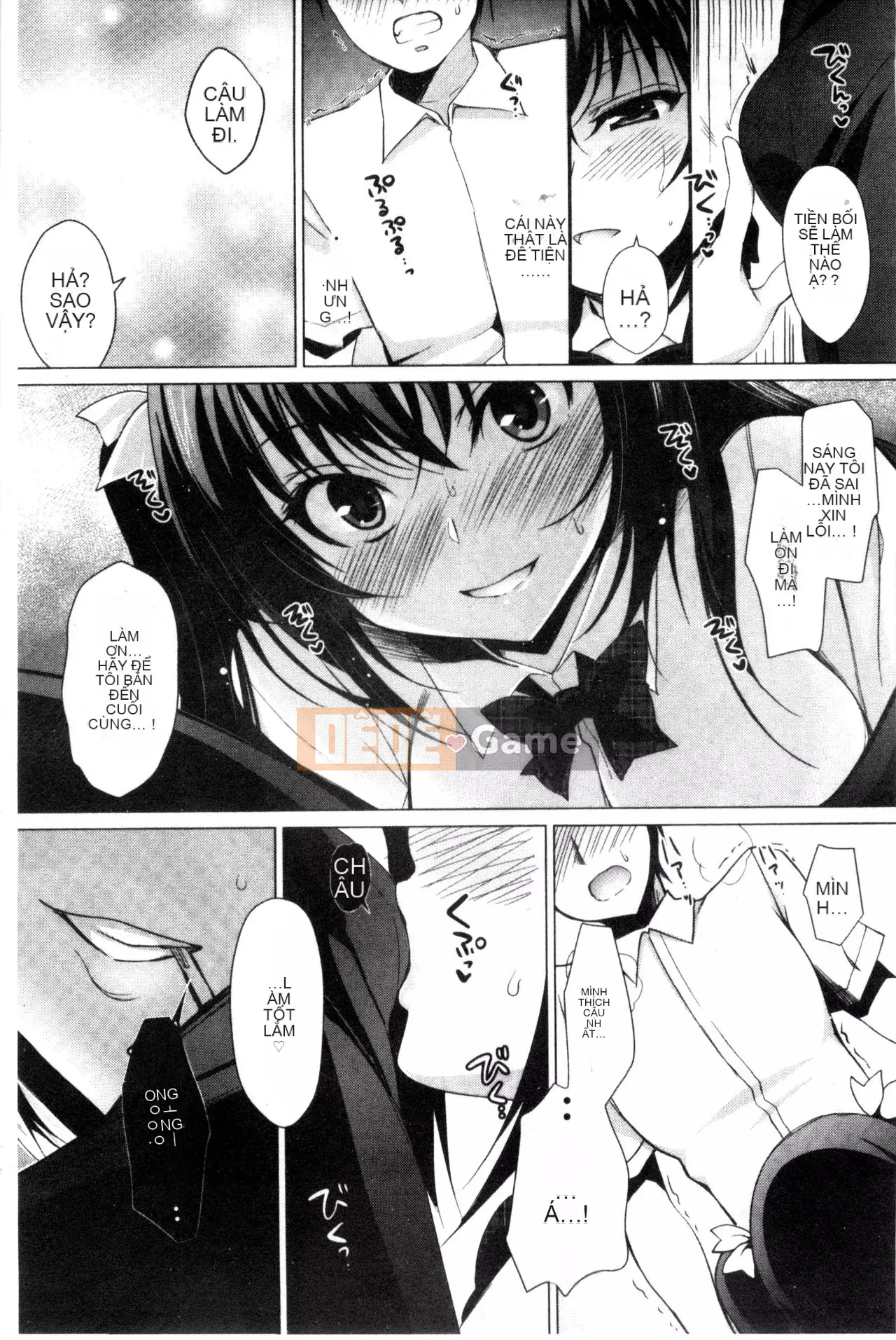 [Sản xuất Wind and Moe và lời nói dối] [Ninoko] Đạo đức chính của Kim + Tập sách giới hạn Toranoana