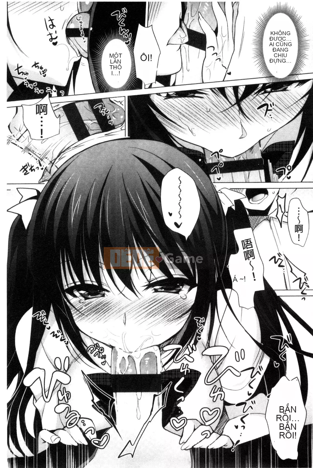 [Sản xuất Wind and Moe và lời nói dối] [Ninoko] Đạo đức chính của Kim + Tập sách giới hạn Toranoana