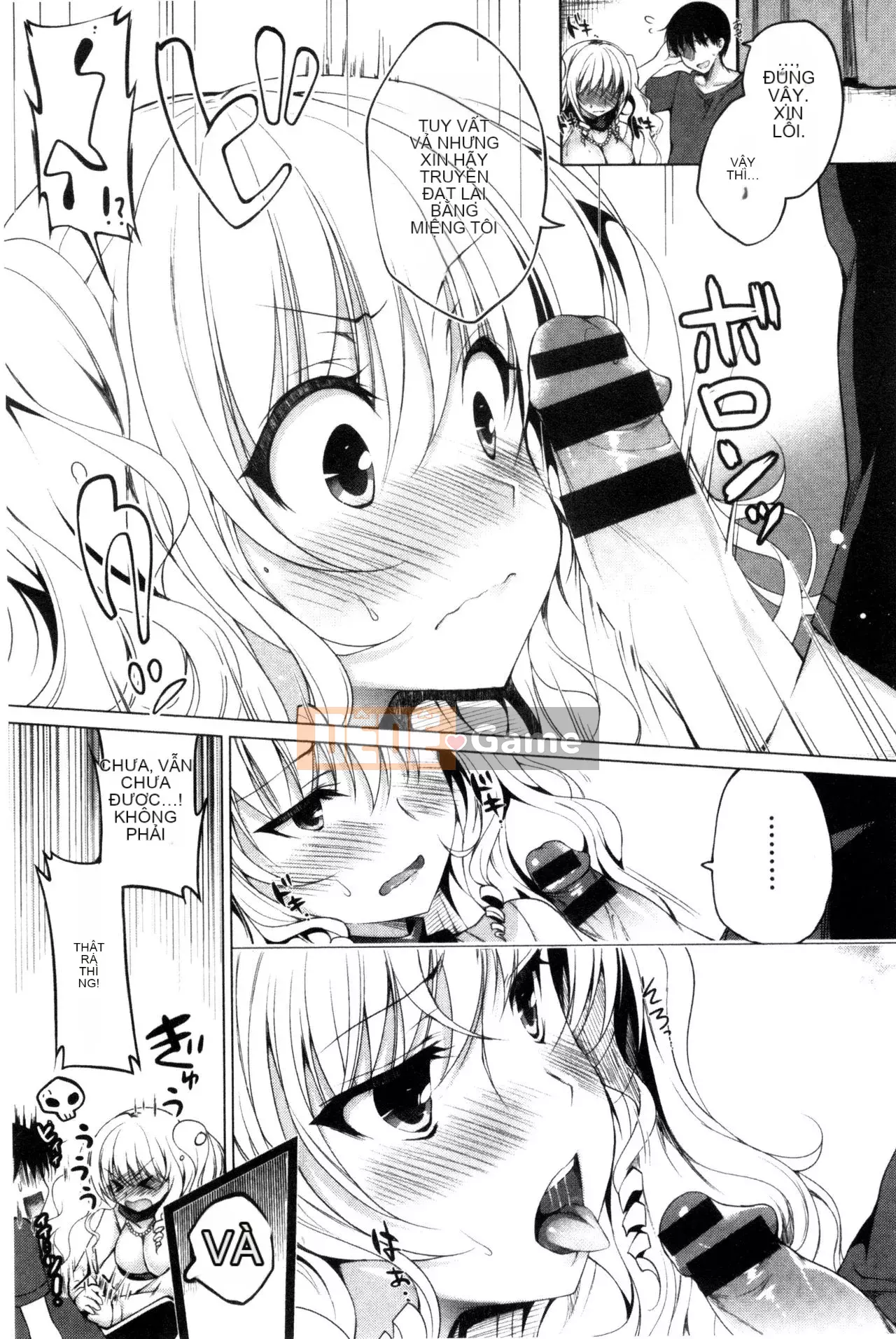 [Sản xuất Wind and Moe và lời nói dối] [Ninoko] Đạo đức chính của Kim + Tập sách giới hạn Toranoana