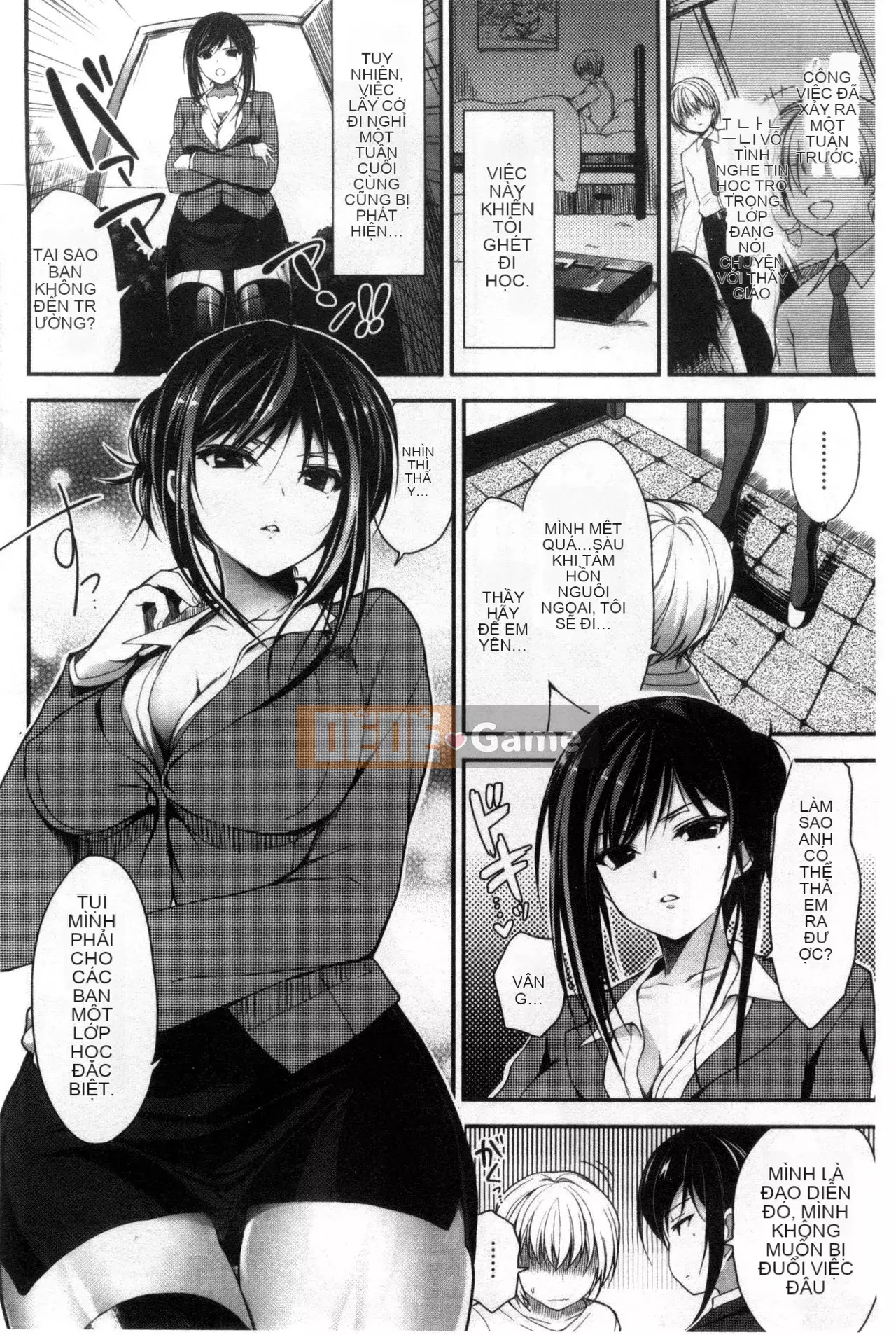 [Sản xuất Wind and Moe và lời nói dối] [Ninoko] Đạo đức chính của Kim + Tập sách giới hạn Toranoana