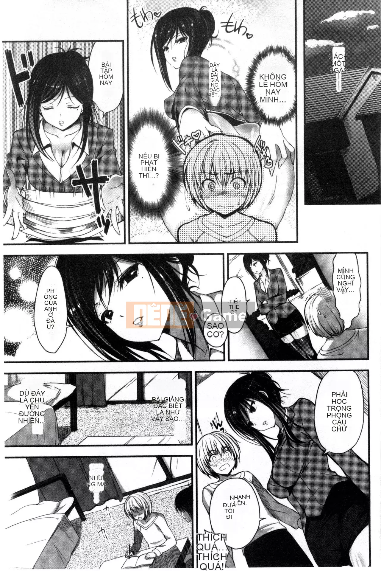 [Sản xuất Wind and Moe và lời nói dối] [Ninoko] Đạo đức chính của Kim + Tập sách giới hạn Toranoana