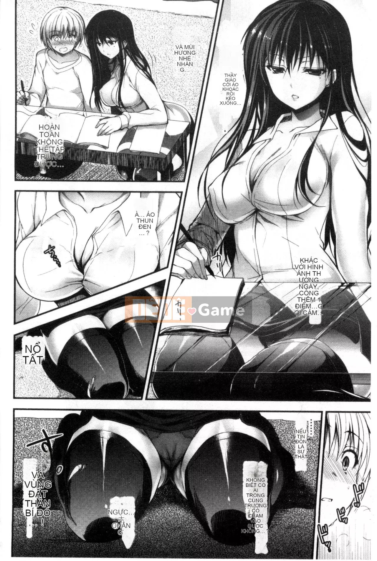 [Sản xuất Wind and Moe và lời nói dối] [Ninoko] Đạo đức chính của Kim + Tập sách giới hạn Toranoana