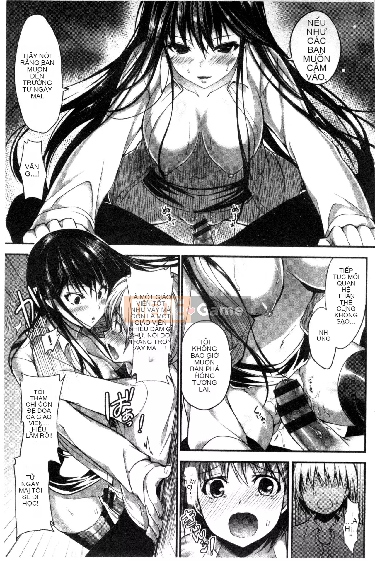 [Sản xuất Wind and Moe và lời nói dối] [Ninoko] Đạo đức chính của Kim + Tập sách giới hạn Toranoana