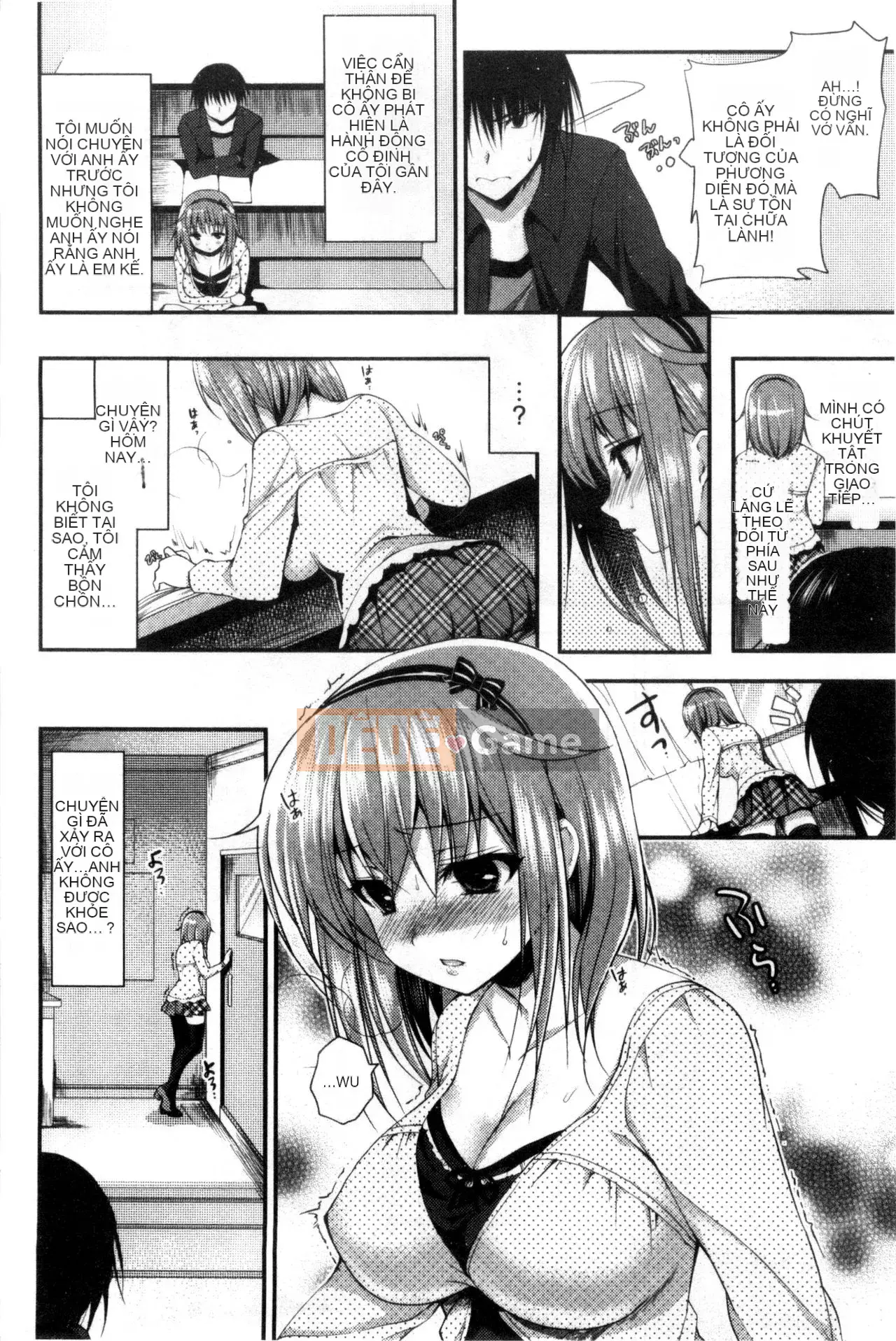 [Sản xuất Wind and Moe và lời nói dối] [Ninoko] Đạo đức chính của Kim + Tập sách giới hạn Toranoana