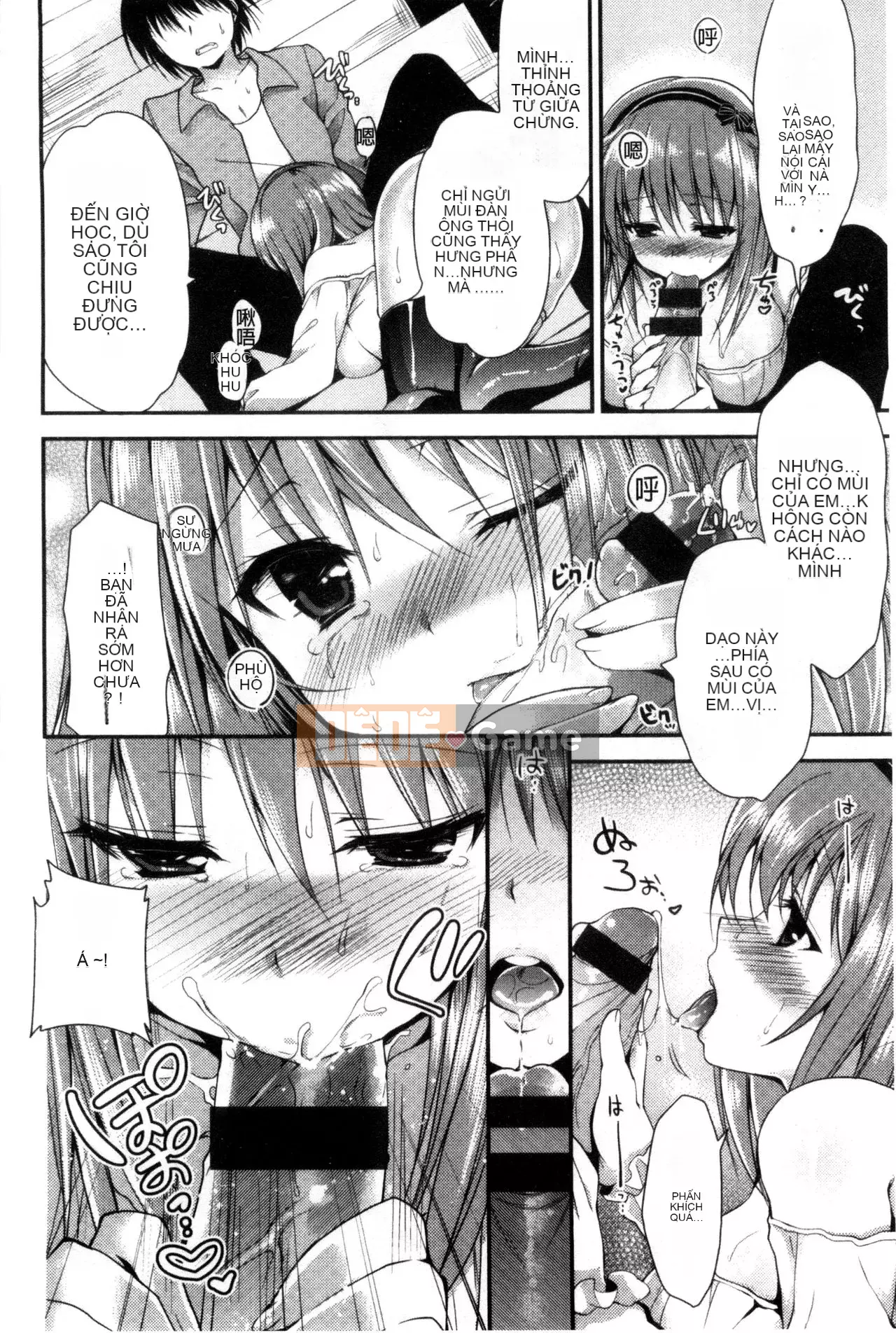 [Sản xuất Wind and Moe và lời nói dối] [Ninoko] Đạo đức chính của Kim + Tập sách giới hạn Toranoana