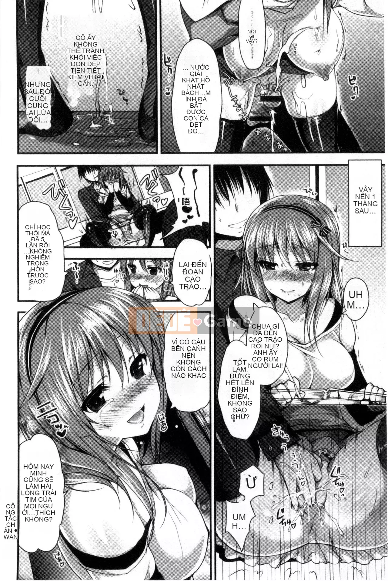 [Sản xuất Wind and Moe và lời nói dối] [Ninoko] Đạo đức chính của Kim + Tập sách giới hạn Toranoana