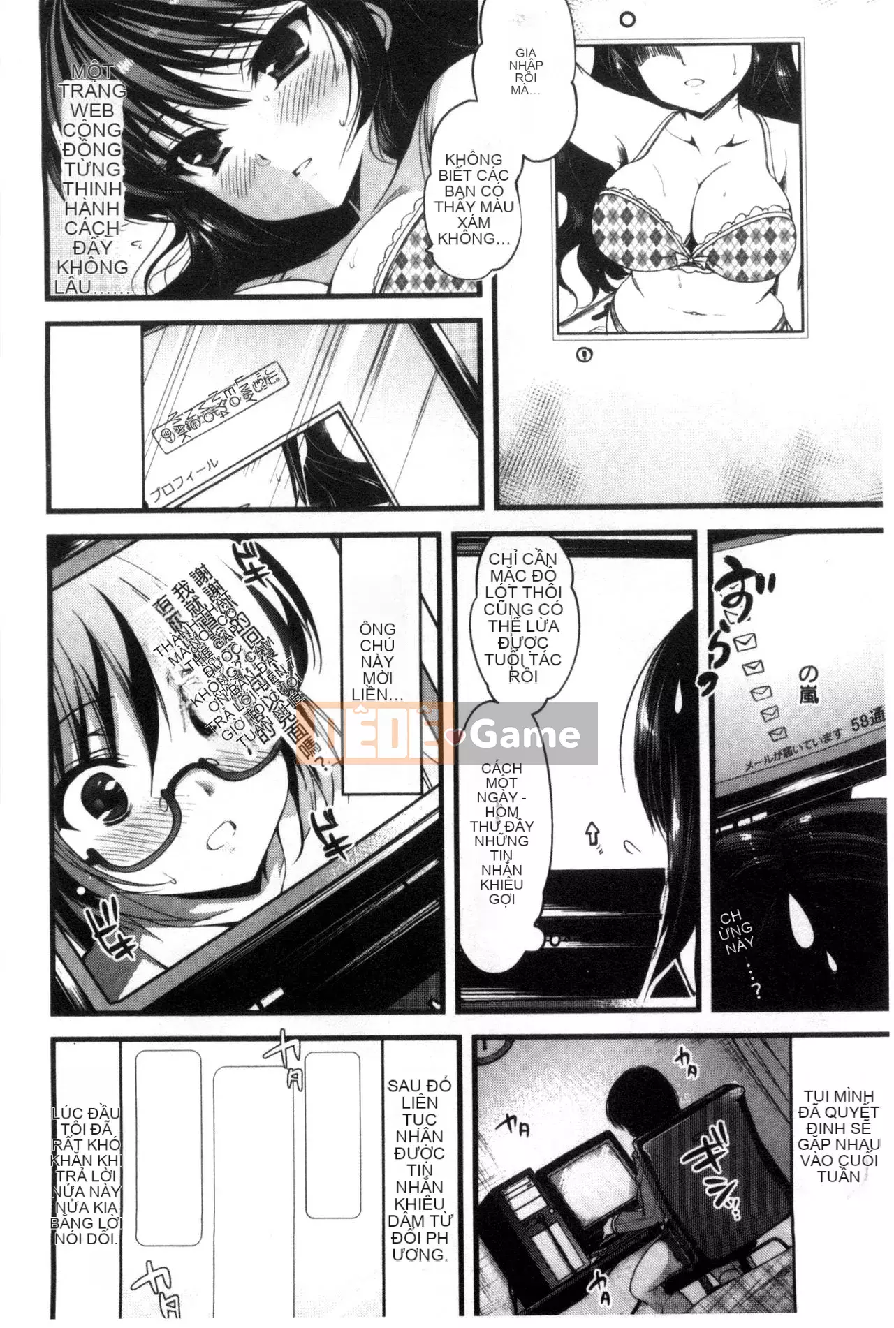 [Sản xuất Wind and Moe và lời nói dối] [Ninoko] Đạo đức chính của Kim + Tập sách giới hạn Toranoana