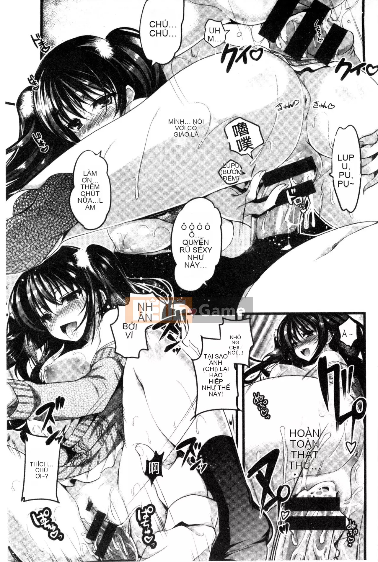 [Sản xuất Wind and Moe và lời nói dối] [Ninoko] Đạo đức chính của Kim + Tập sách giới hạn Toranoana