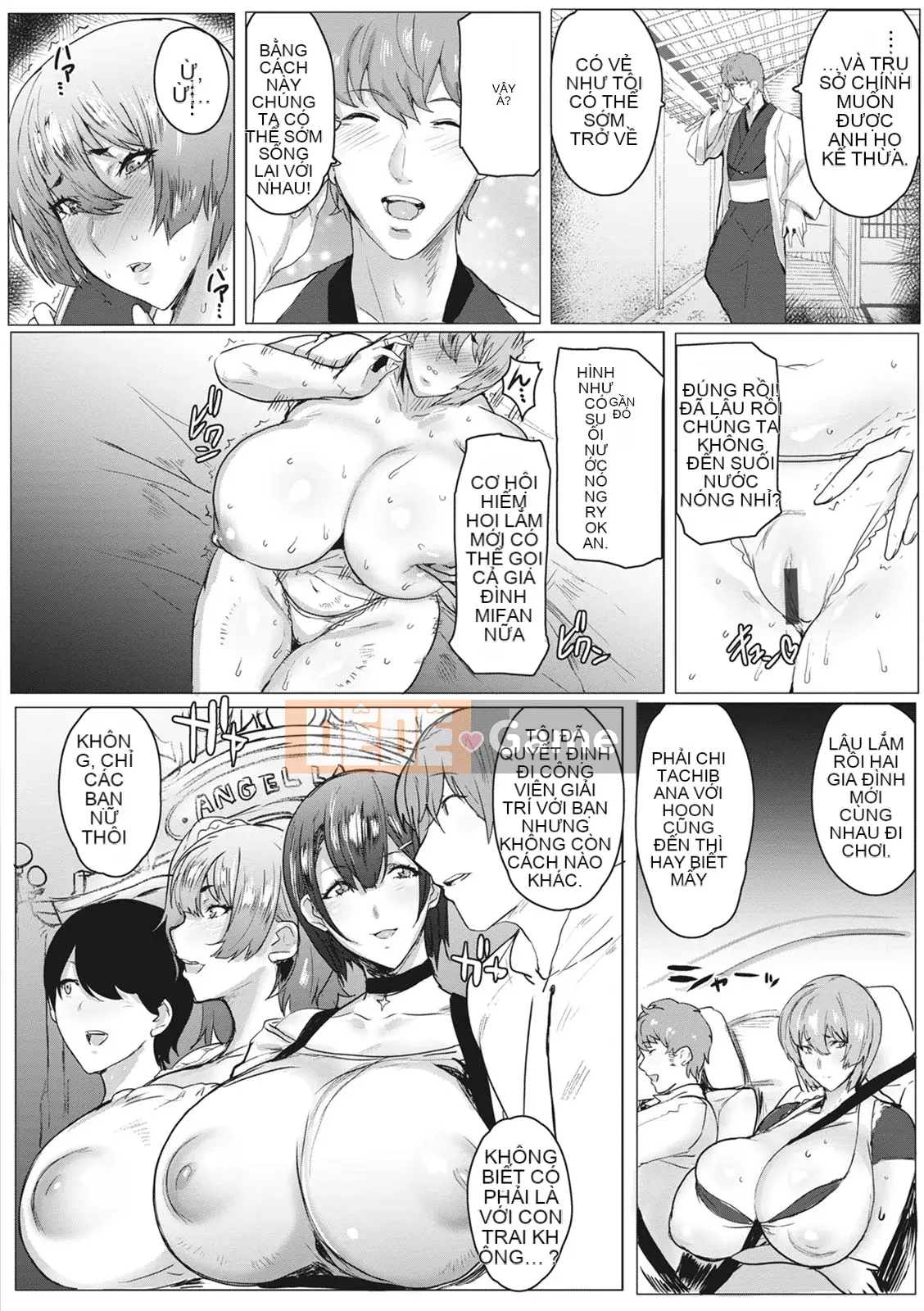 [Peperon Akikusa] Ăn mẹ và con gái [Kỹ thuật số]