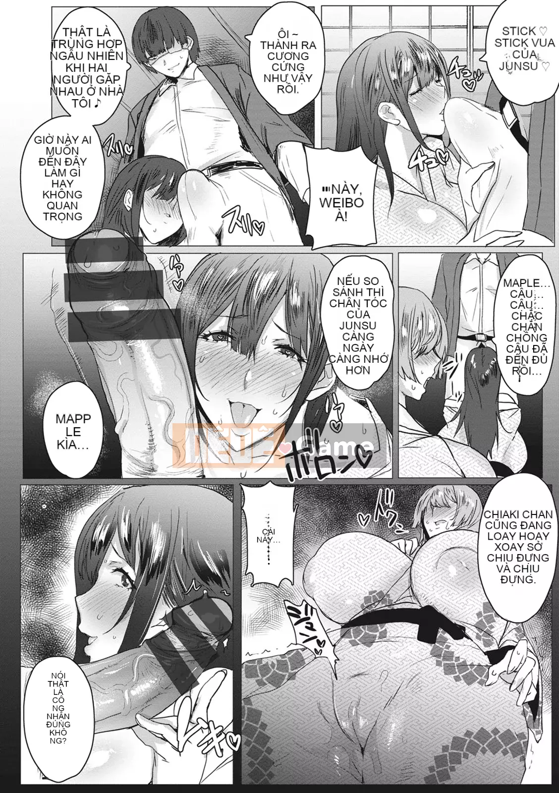 [Peperon Akikusa] Ăn mẹ và con gái [Kỹ thuật số]