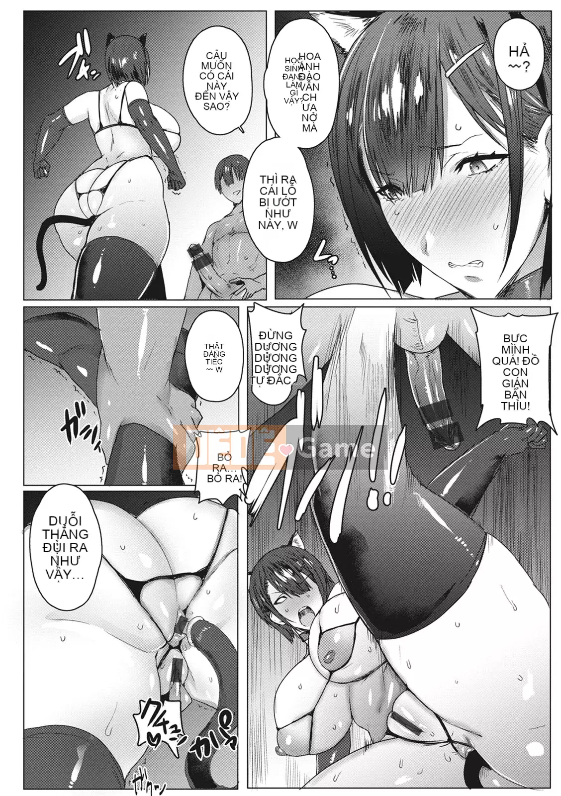 [Peperon Akikusa] Ăn mẹ và con gái [Kỹ thuật số]