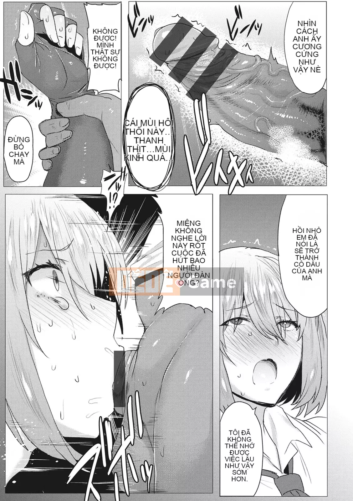 [Peperon Akikusa] Ăn mẹ và con gái [Kỹ thuật số]