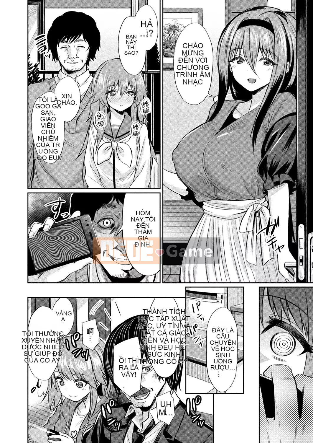 [yasu] Bộ sưu tập hướng dẫn tình dục thôi miên