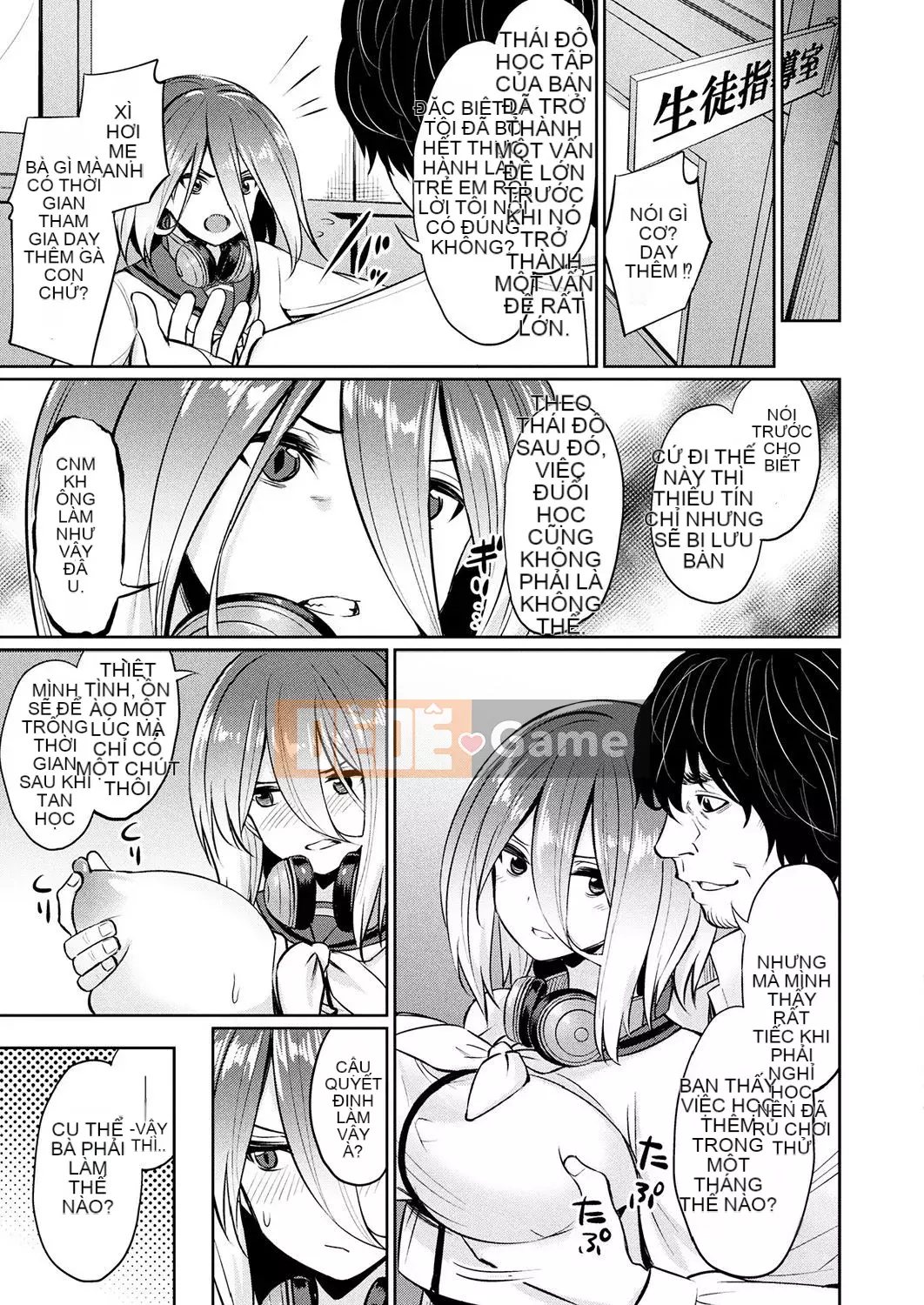 [yasu] Bộ sưu tập hướng dẫn tình dục thôi miên