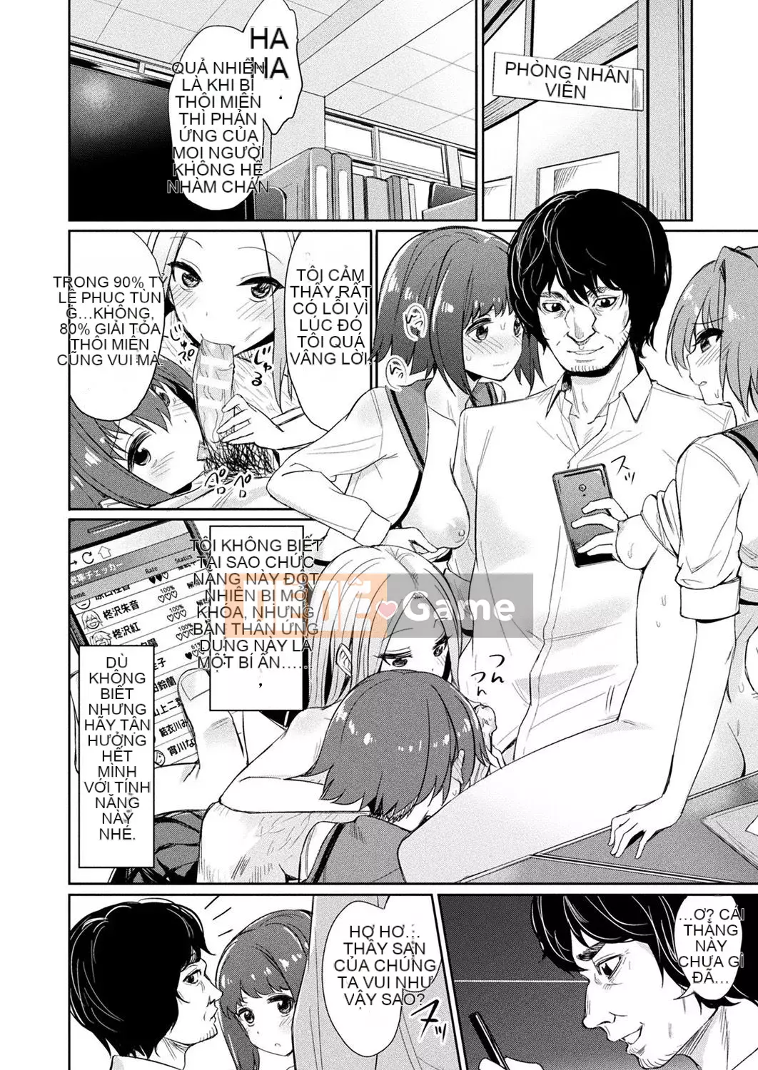 [yasu] Bộ sưu tập hướng dẫn tình dục thôi miên