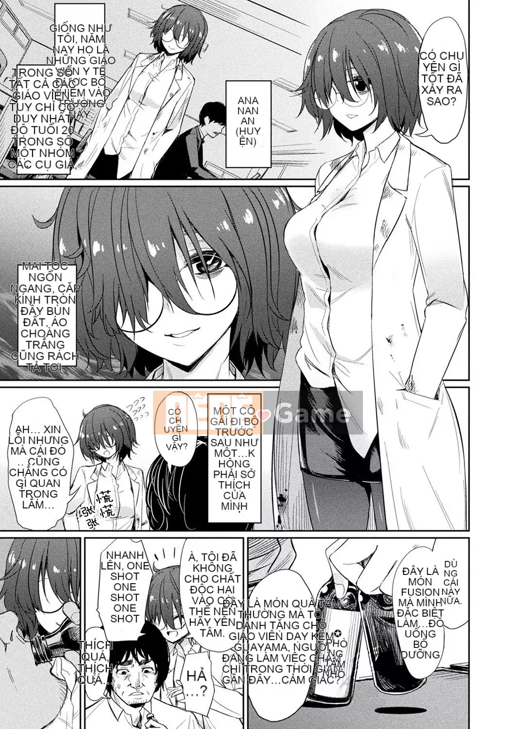 [yasu] Bộ sưu tập hướng dẫn tình dục thôi miên